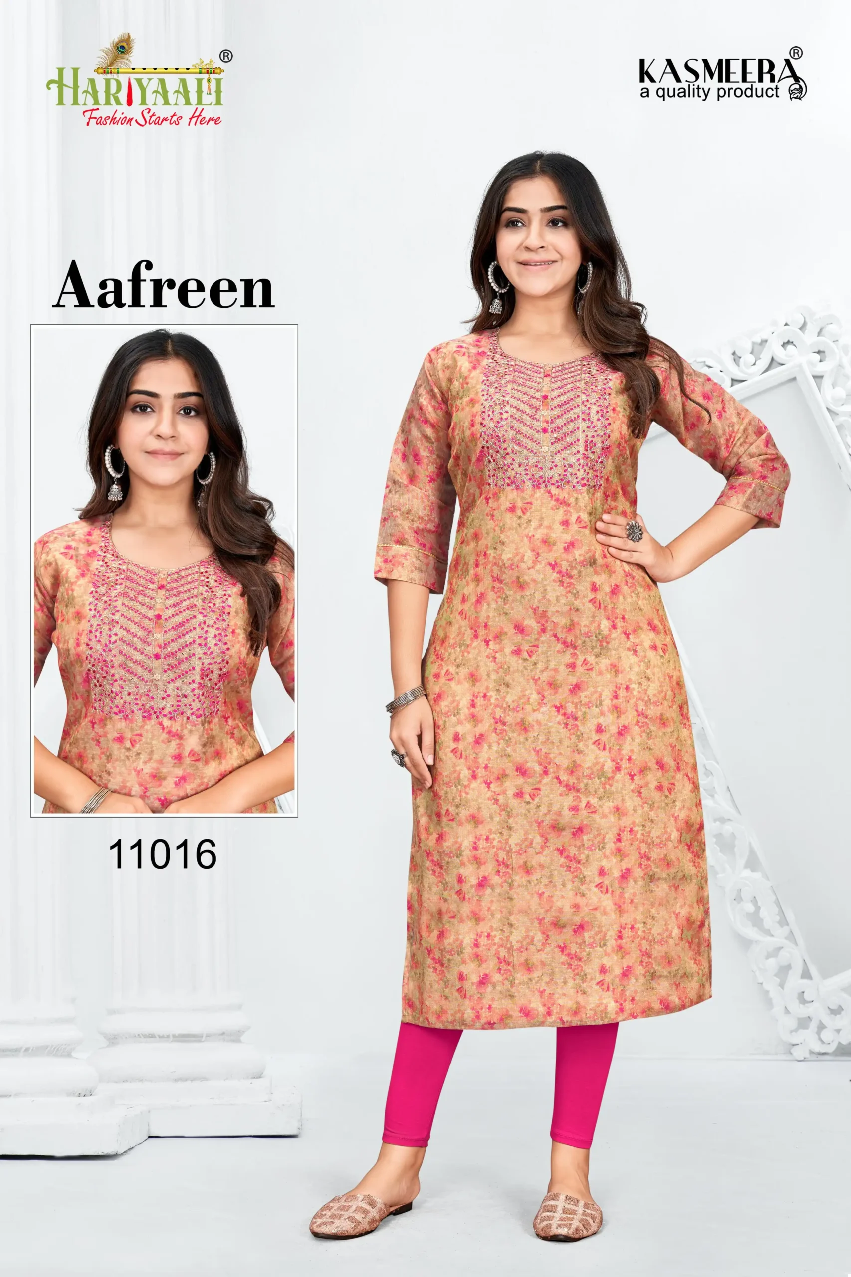 Hariyaali Aafreen Tissu Wholesale Long Kurtis Combo Set Catalog — Wholesale Kurtis, MPA wholesale from Surat - Gallery Image 4