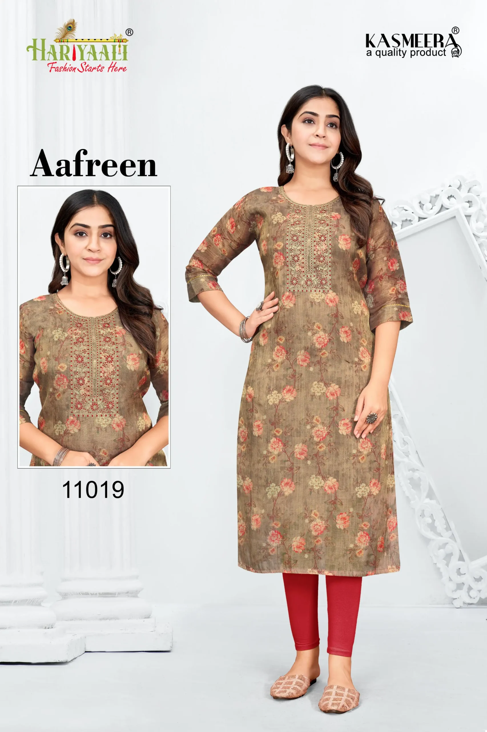 Hariyaali Aafreen Tissu Wholesale Long Kurtis Combo Set Catalog — Wholesale Kurtis, MPA wholesale from Surat - Gallery Image 5