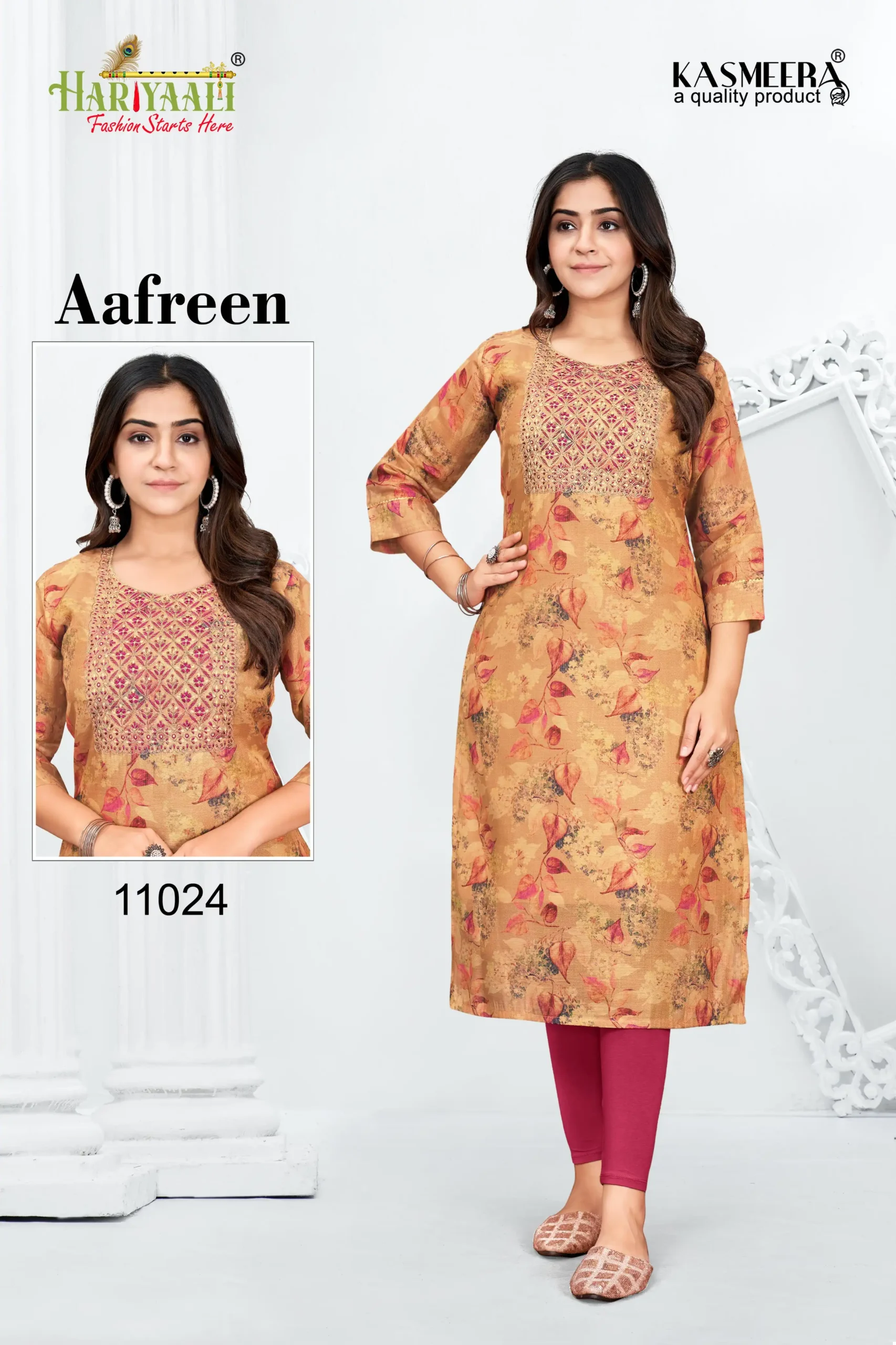Hariyaali Aafreen Tissu Wholesale Long Kurtis Combo Set Catalog — Wholesale Kurtis, MPA wholesale from Surat - Gallery Image 10