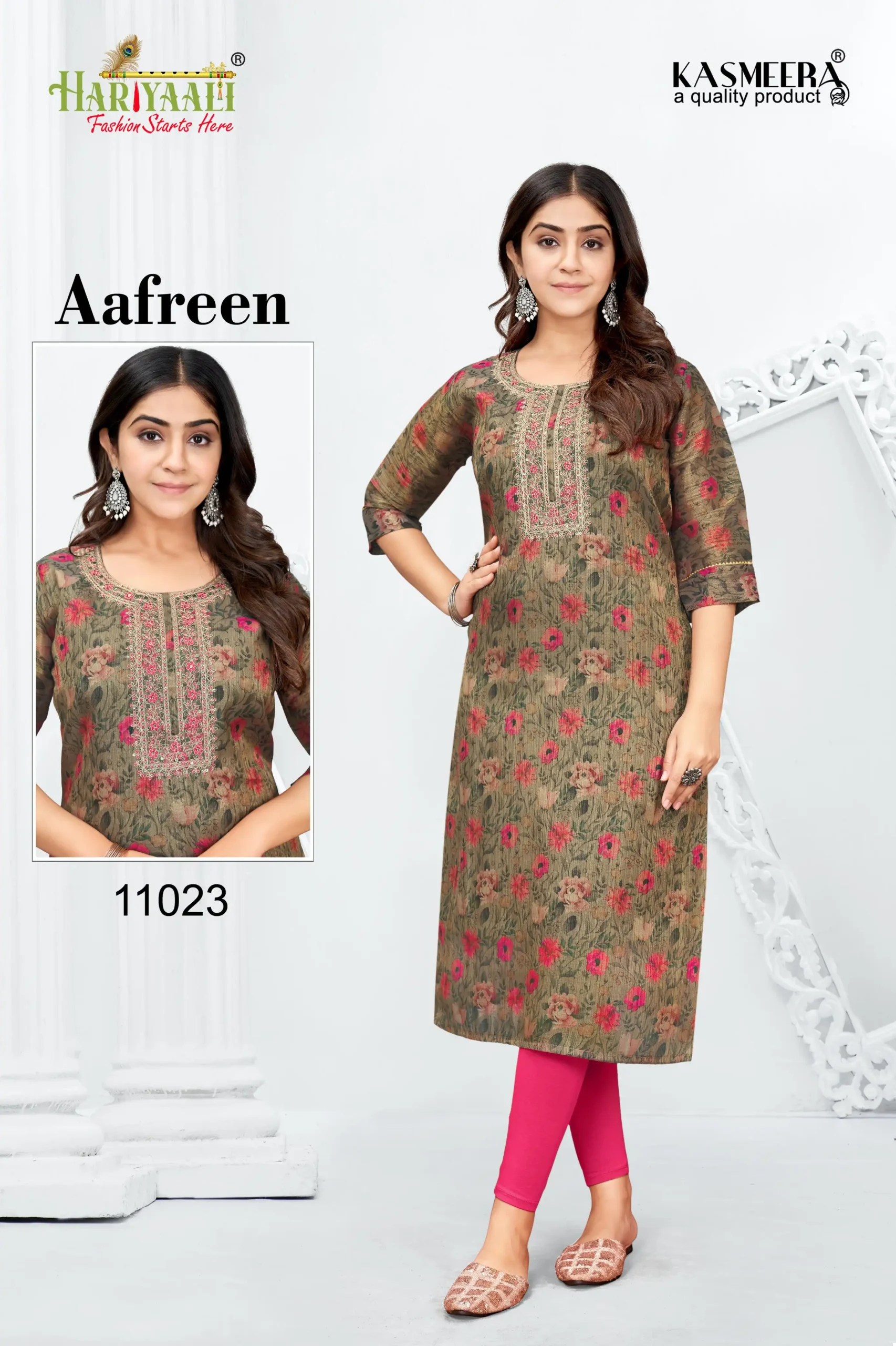 Hariyaali Aafreen Tissu Wholesale Long Kurtis Combo Set Catalog — Wholesale Kurtis, MPA wholesale from Surat - Gallery Image 11