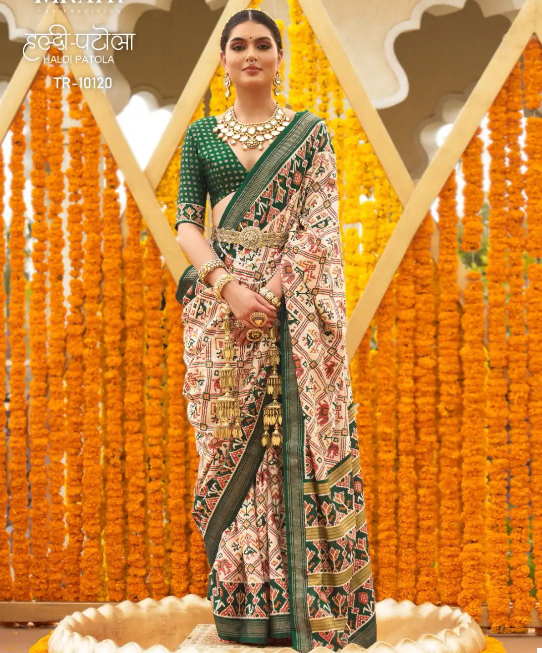 Trirath Haldi Patola Mercerized New Sigma Silk Wholesale Traditional Saree Catalog — Wholesale Sarees, MPA wholesale from Surat — view 1