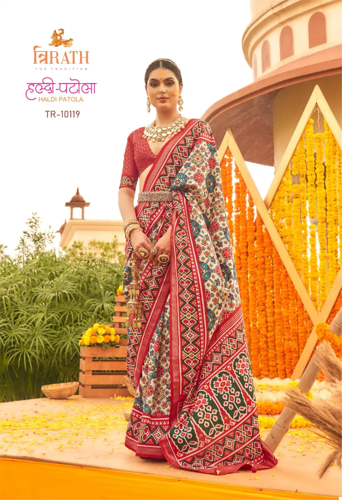 Trirath Haldi Patola Mercerized New Sigma Silk Wholesale Traditional Saree Catalog — Wholesale Sarees, MPA wholesale from Surat - Gallery Image 2