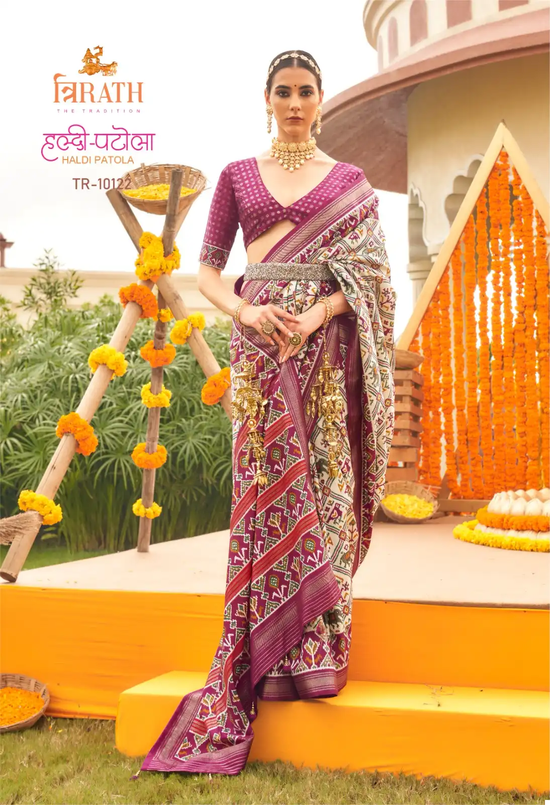 Trirath Haldi Patola Mercerized New Sigma Silk Wholesale Traditional Saree Catalog — Wholesale Sarees, MPA wholesale from Surat - Gallery Image 5
