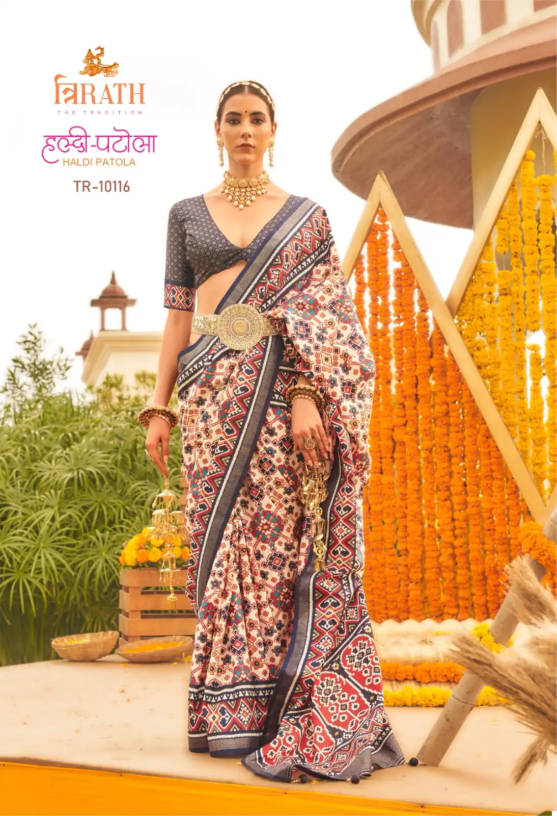 Trirath Haldi Patola Mercerized New Sigma Silk Wholesale Traditional Saree Catalog — Wholesale Sarees, MPA wholesale from Surat - Gallery Image 6