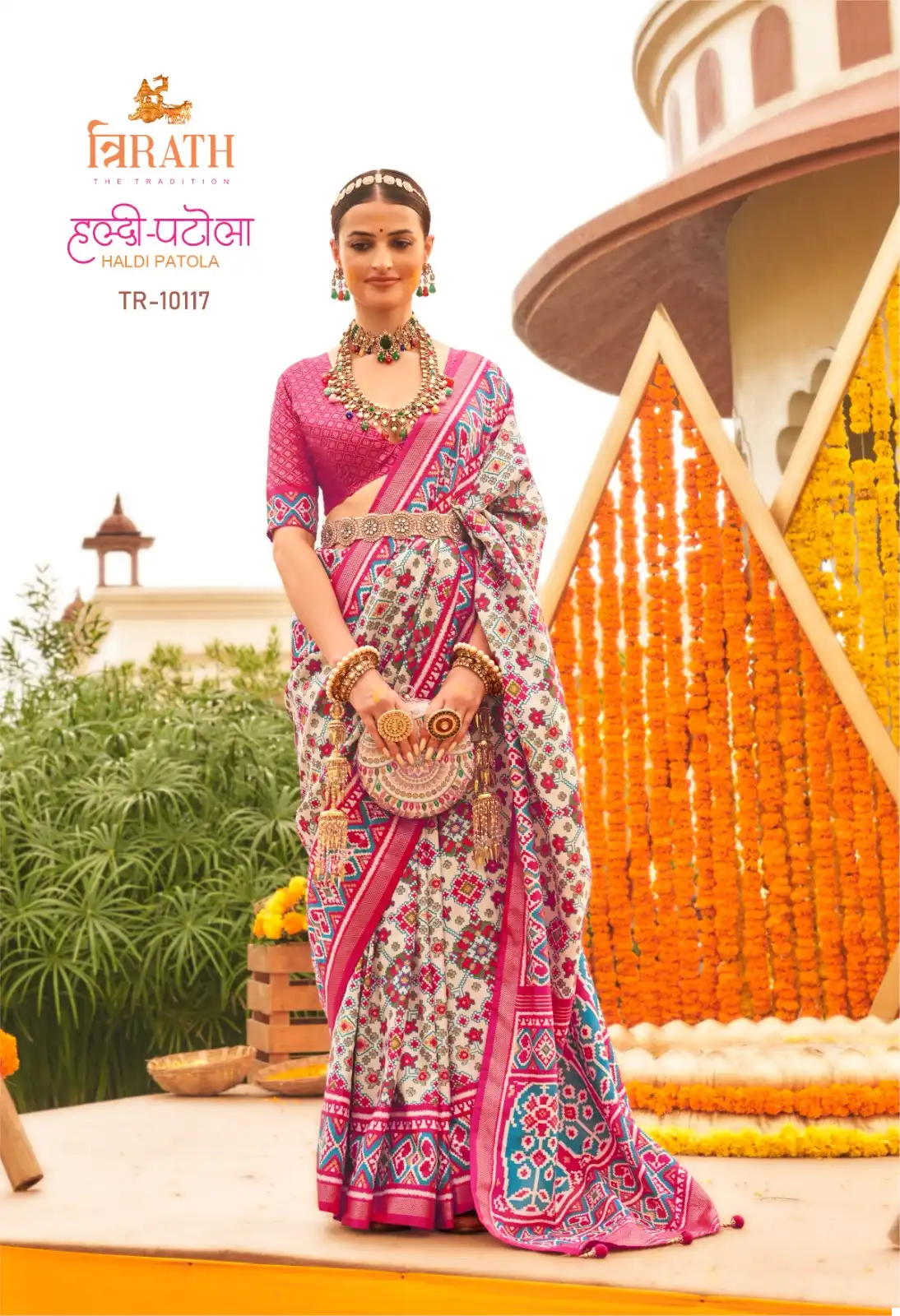 Trirath Haldi Patola Mercerized New Sigma Silk Wholesale Traditional Saree Catalog — Wholesale Sarees, MPA wholesale from Surat - Gallery Image 7