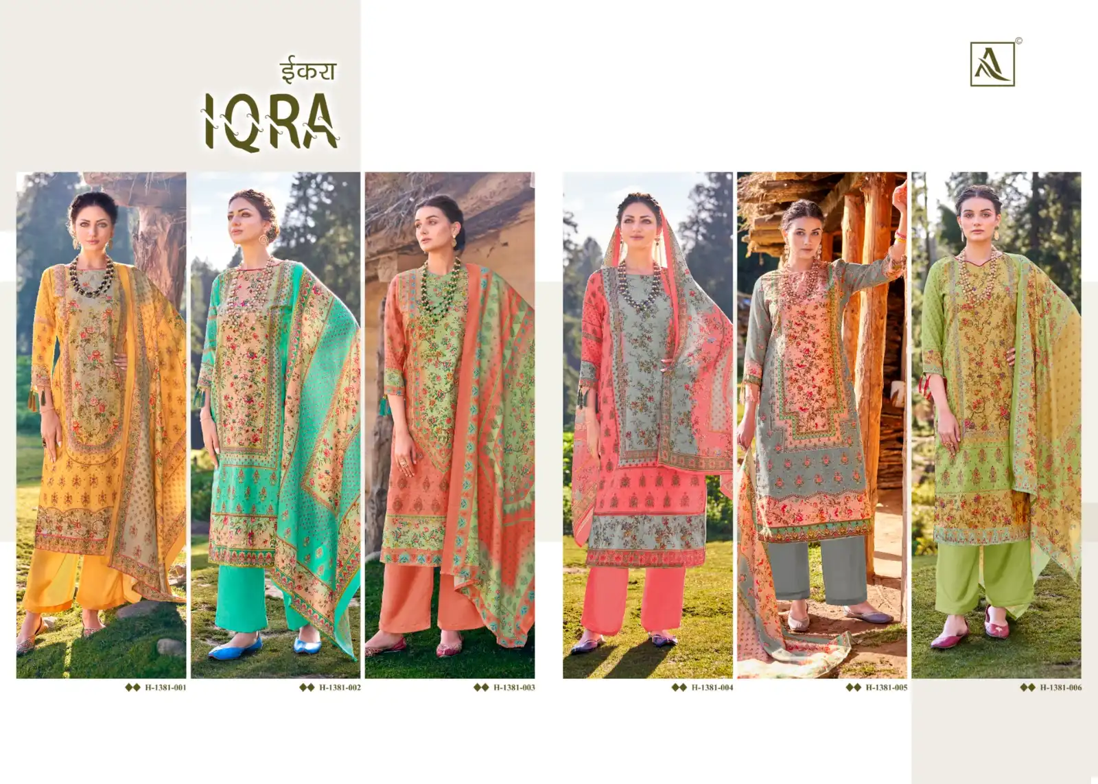 Alok Suits Iqra Premium Pashmina Wholesale Winter Suits Catalog — Wholesale Salwar Suits, Alok Suit wholesale from Surat — view 7