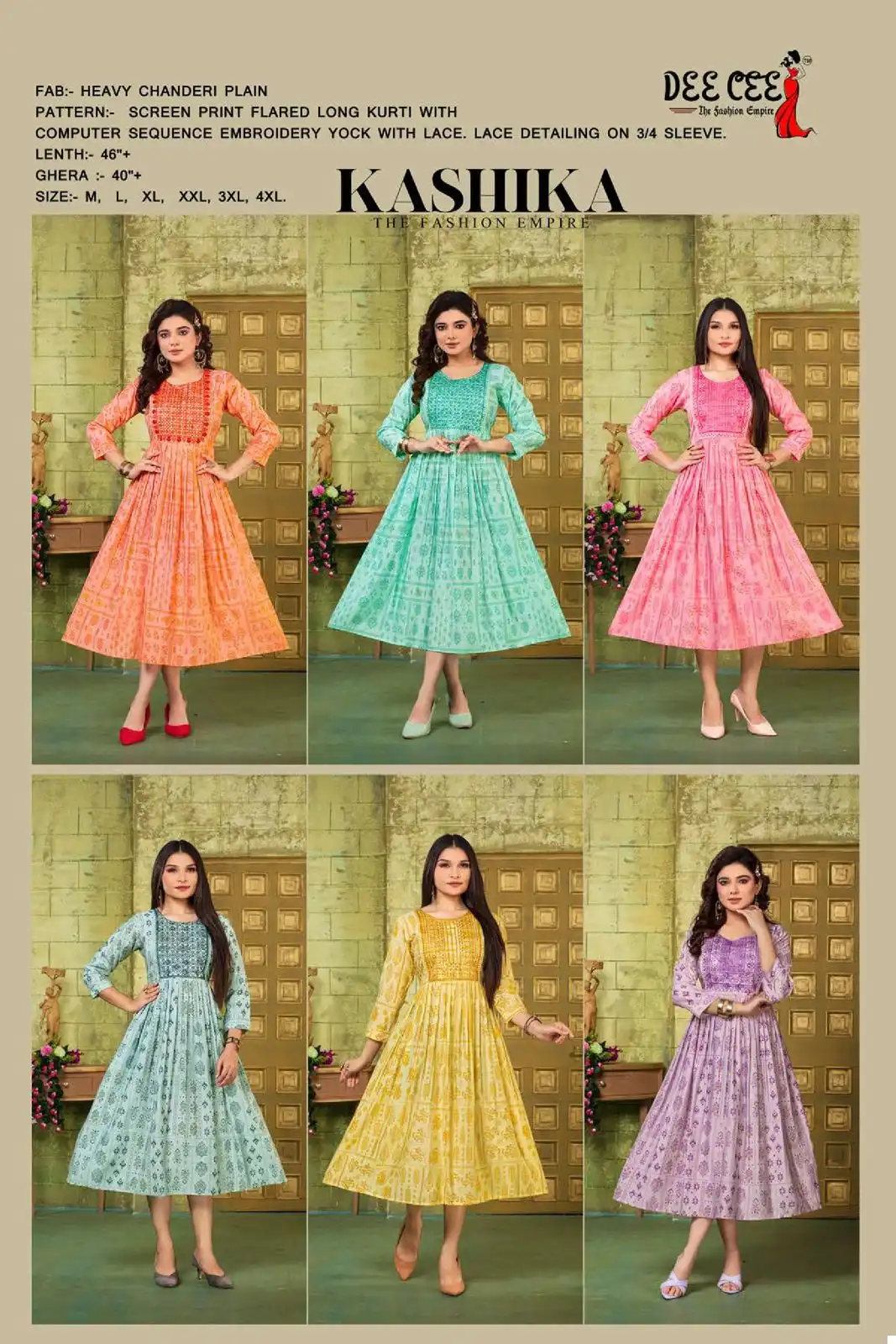 Deecee Kashika Heavy Chanderi Plain Wholesale Long Kurtis Catalog - Image 7