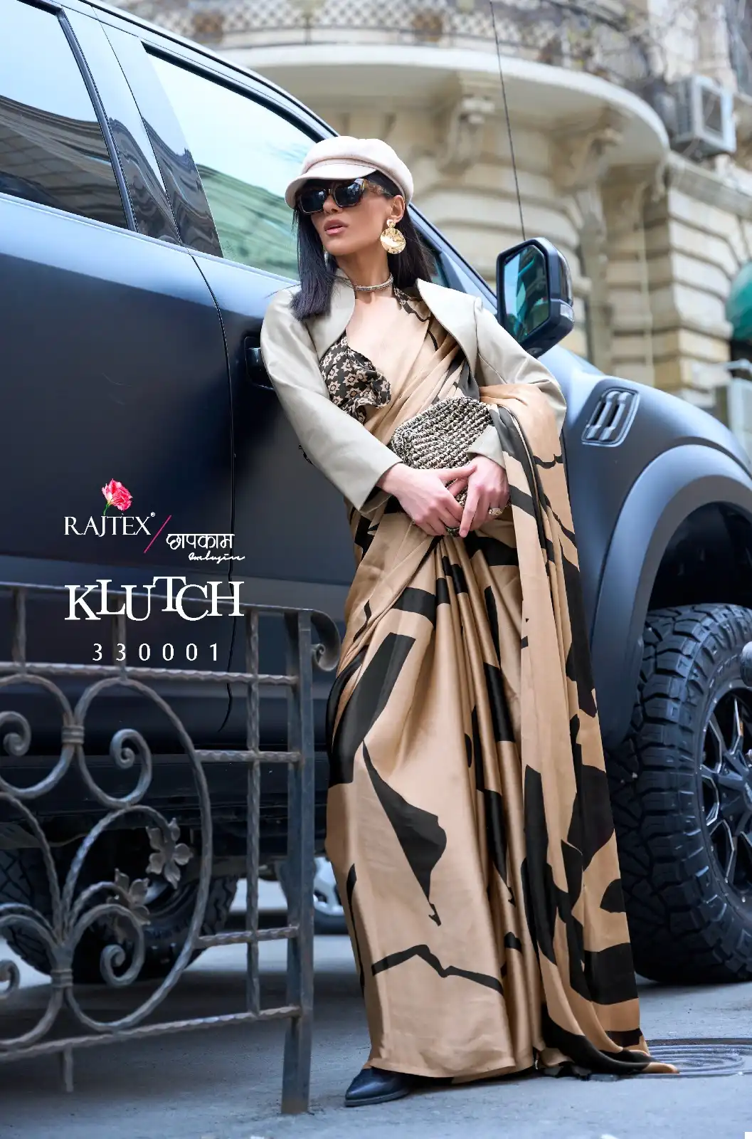 Rajtex Klutch Satin Crepe Wholesale Fancy Saree Catalog - Image 6