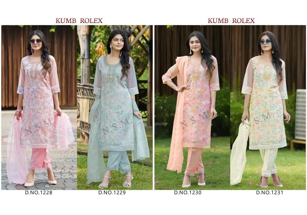 Vardan Ethnic Kumb Rolax Heavy Organza Wholesale Readymade Salwar Suit Catalog - Image 5
