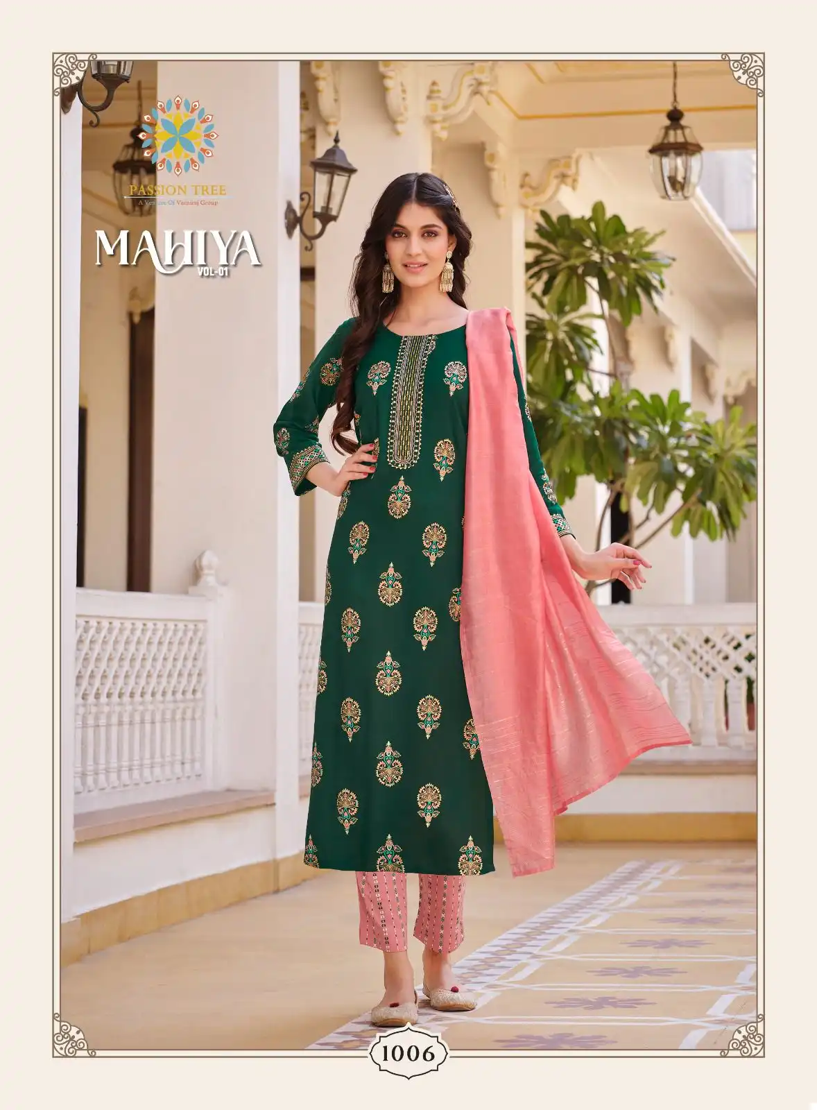Passion Tree Mahiya Vol 1 Rayon Wholesale Readymade Salwar Suit Catalog — Wholesale Salwar Suits, MPA wholesale from Surat - Gallery Image 3