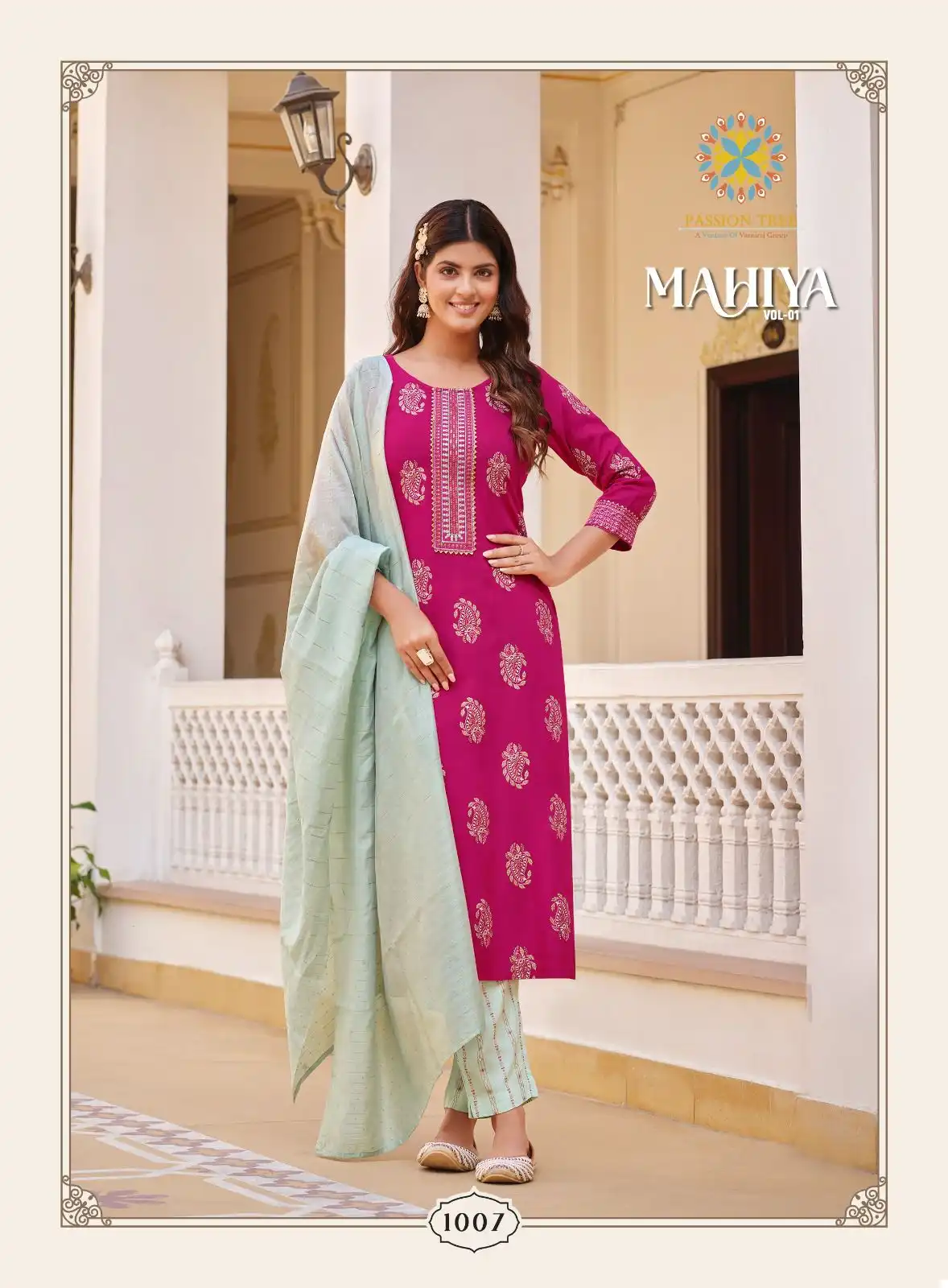 Passion Tree Mahiya Vol 1 Rayon Wholesale Readymade Salwar Suit Catalog — Wholesale Salwar Suits, MPA wholesale from Surat - Gallery Image 4