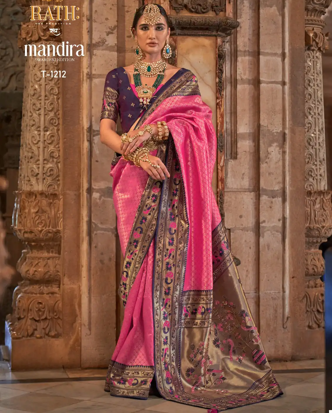 Rath Mandira Patola Silk Wholesale Sarees Catalog