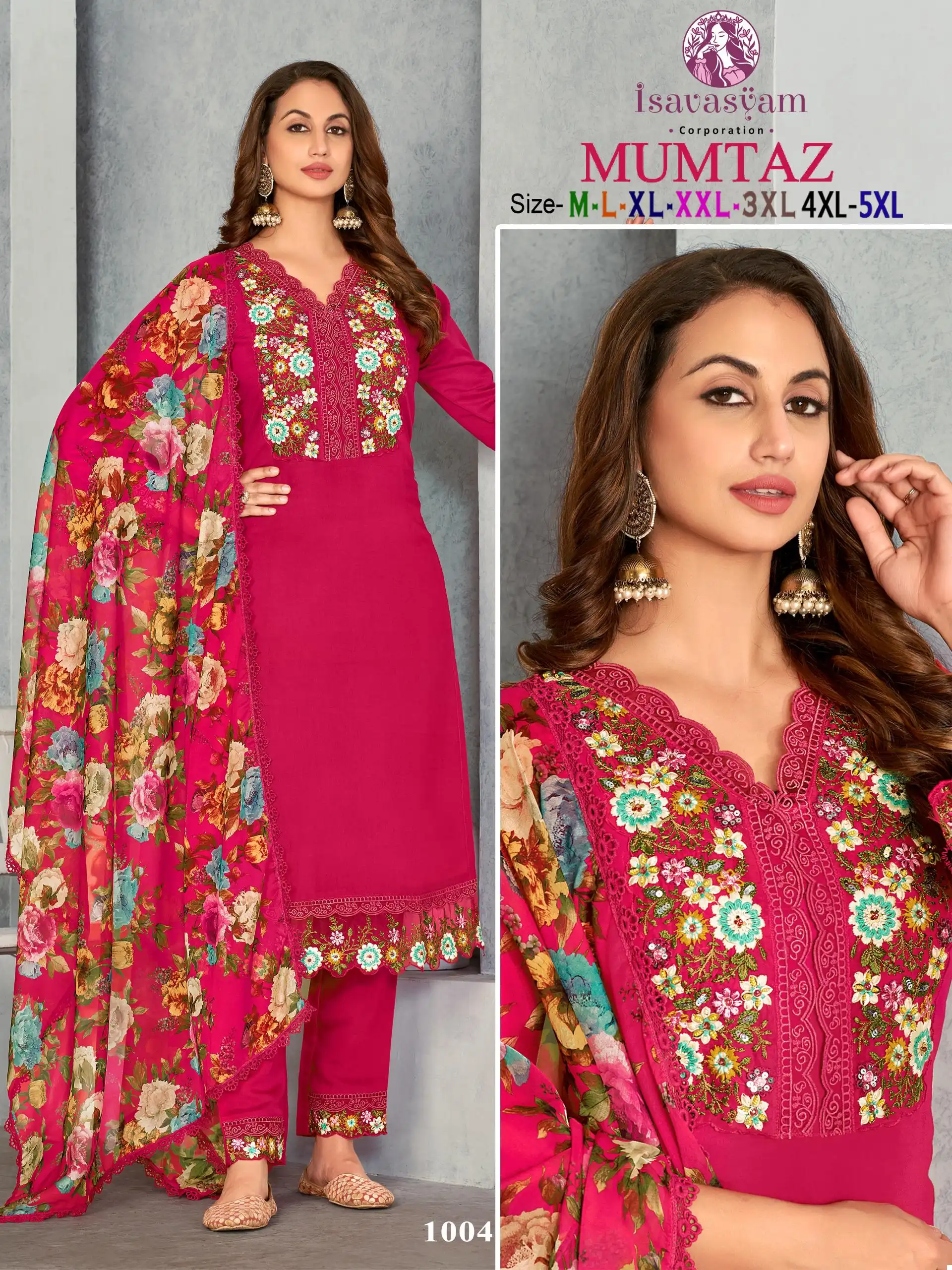 Poonam Mumtaz Pure Roman Silk Wholesale Readymade Suits Catalog — Wholesale Salwar Suits, MPA wholesale from Surat - Gallery Image 6