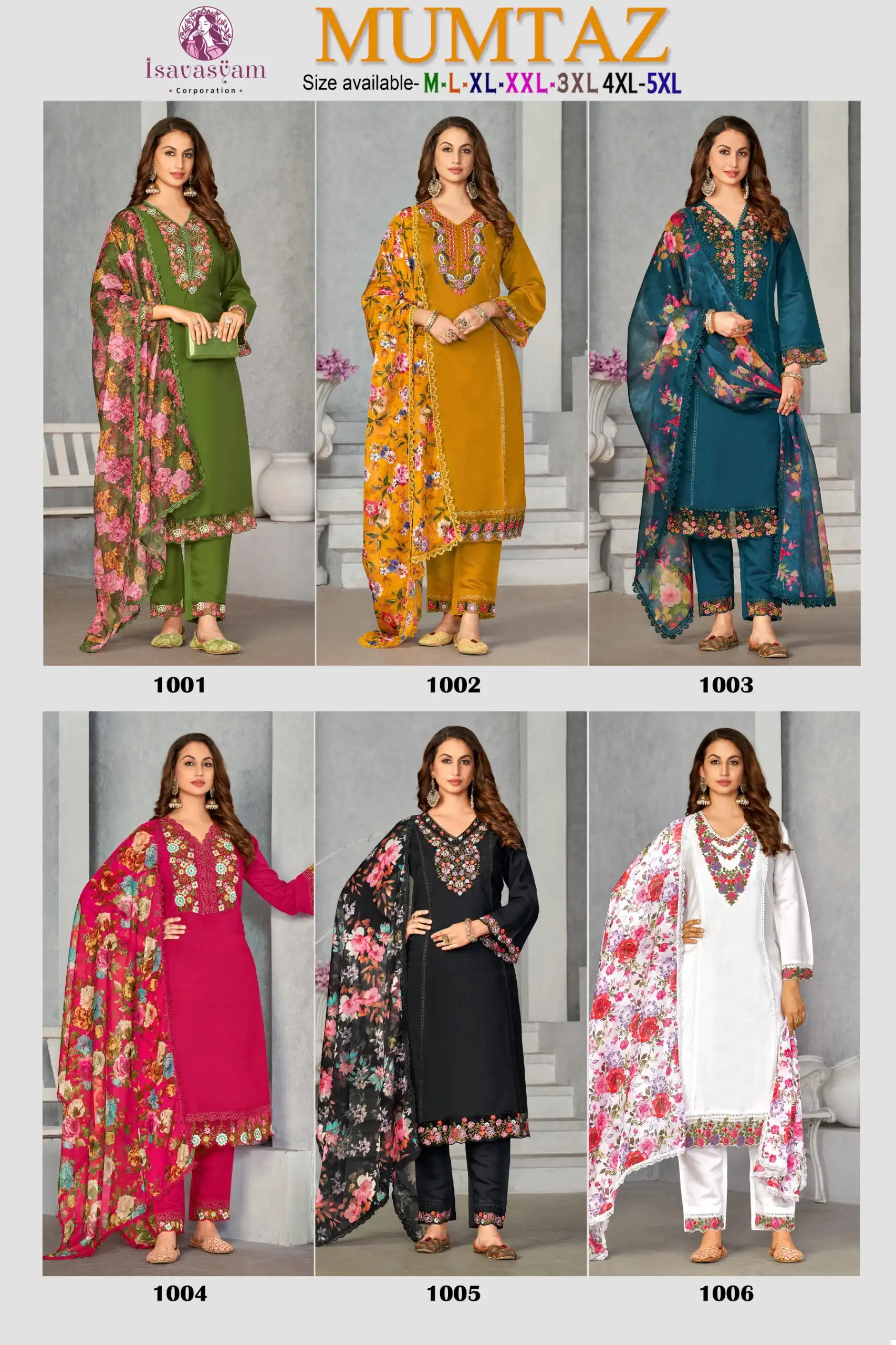 Poonam Mumtaz Pure Roman Silk Wholesale Readymade Suits Catalog — Wholesale Salwar Suits, MPA wholesale from Surat — view 7