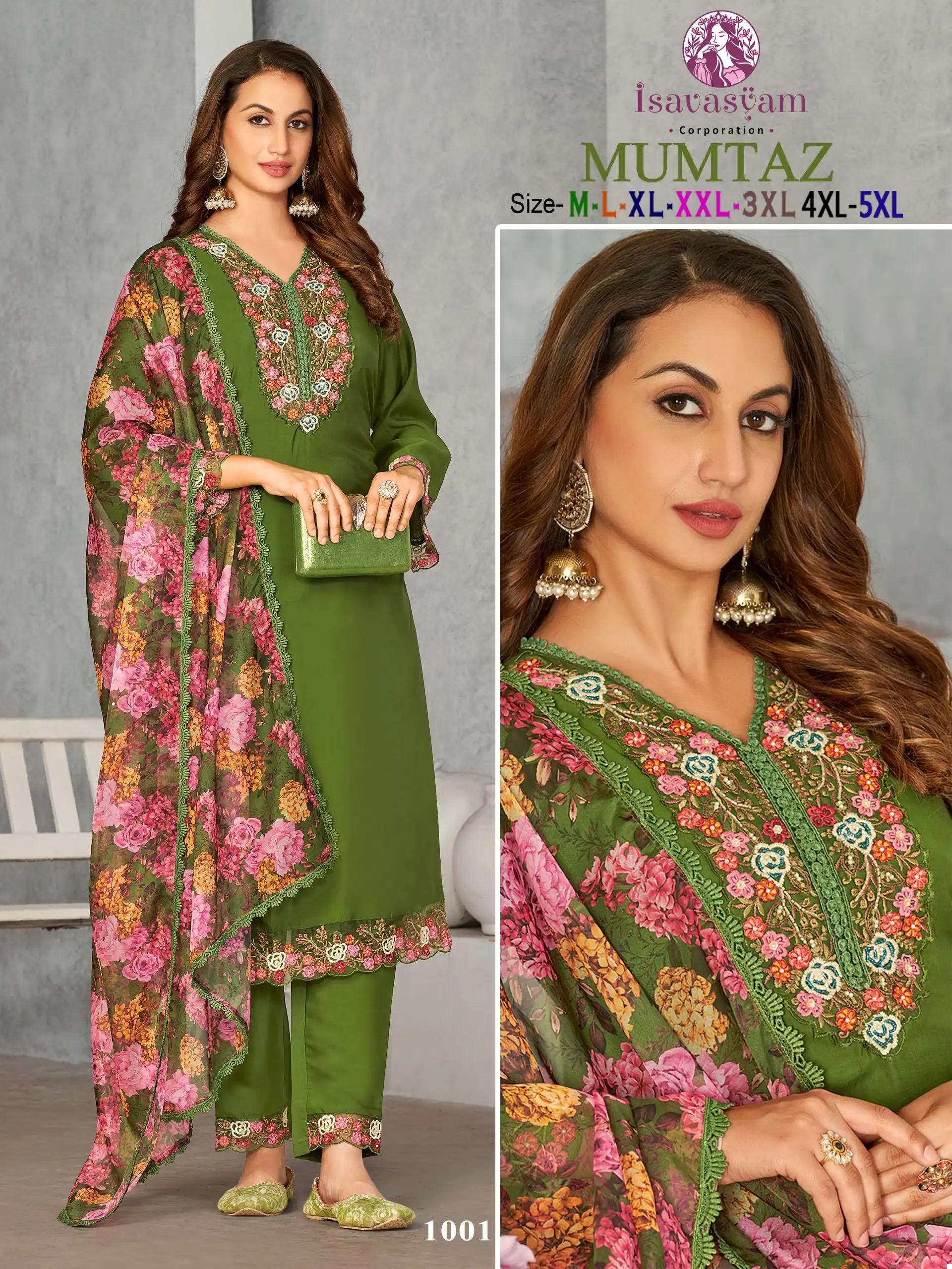 Poonam Mumtaz Pure Roman Silk Wholesale Readymade Suits Catalog — Wholesale Salwar Suits, MPA wholesale from Surat - Gallery Image 3
