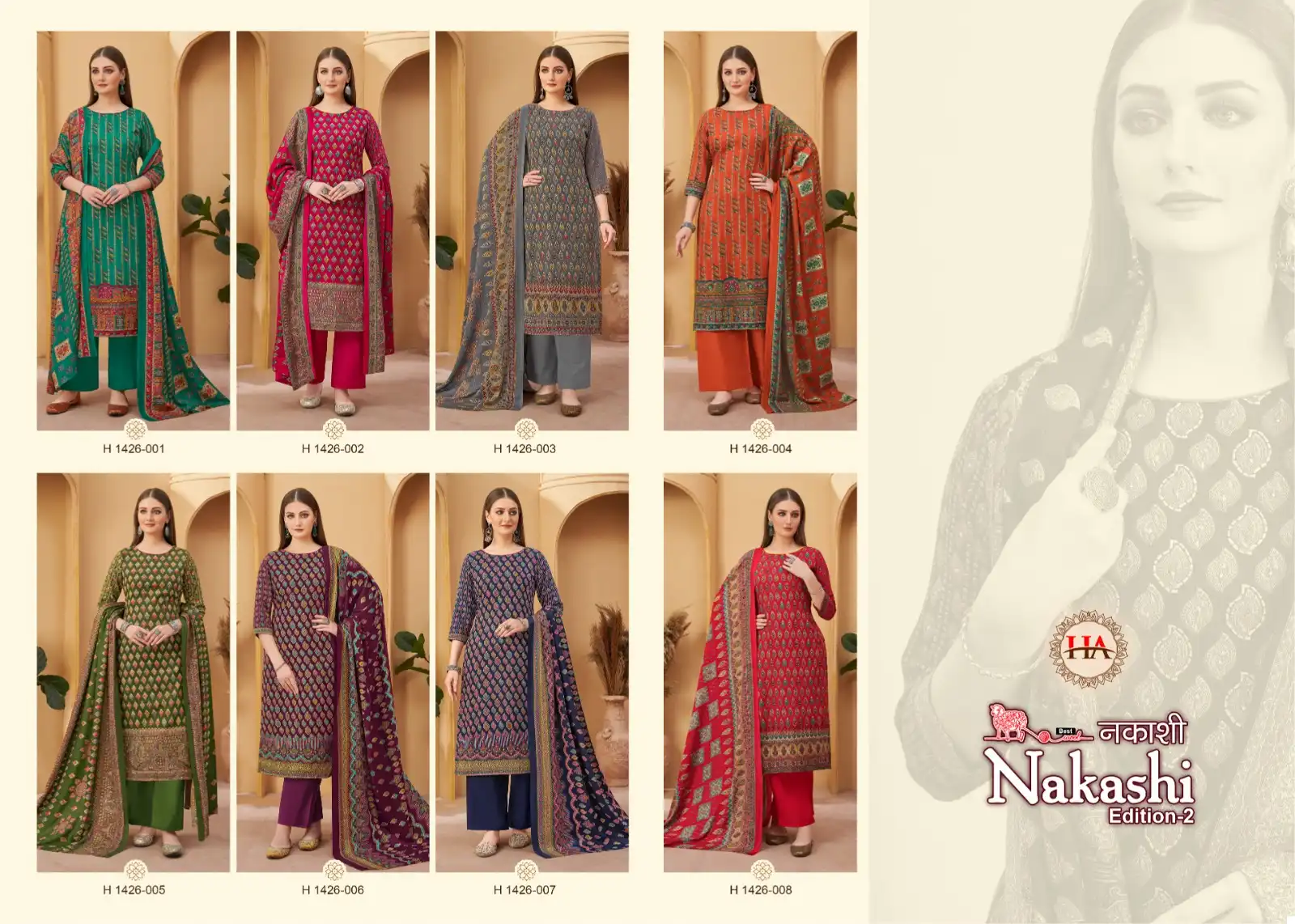 Harshit Fashion Nakashi Vol 2 Premium Finest Pashmina Wholesale Woolen Suits Catalog — Wholesale Salwar Suits, MPA wholesale from Surat — view 9