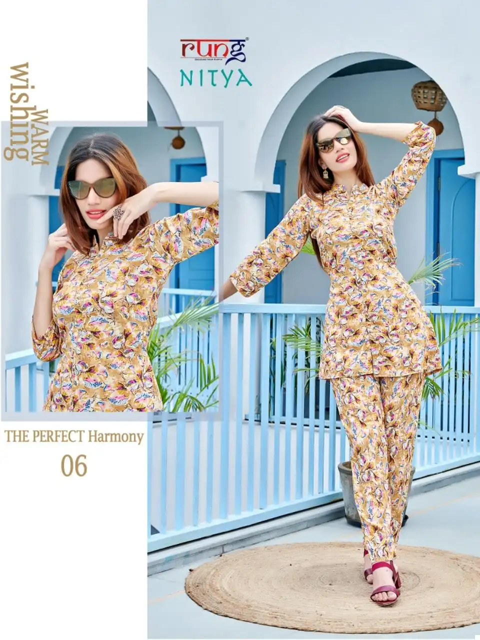Rung Nitya Heavy Foil Rayon Wholesale Cord Set Catalog — Wholesale Kurtis, MPA wholesale from Surat - Gallery Image 2
