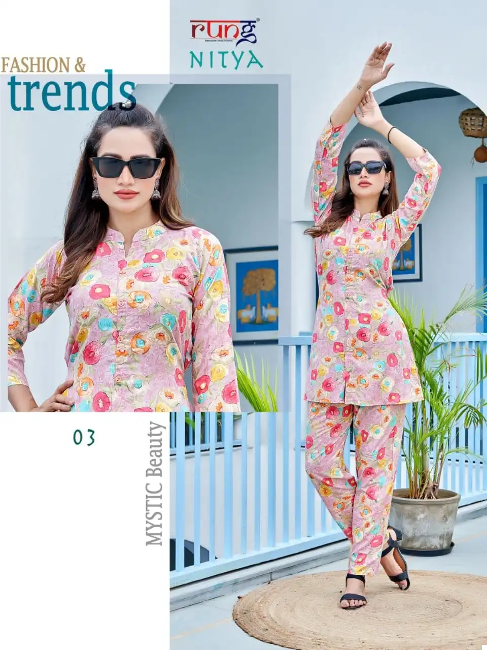 Rung Nitya Heavy Foil Rayon Wholesale Cord Set Catalog — Wholesale Kurtis, MPA wholesale from Surat - Gallery Image 3
