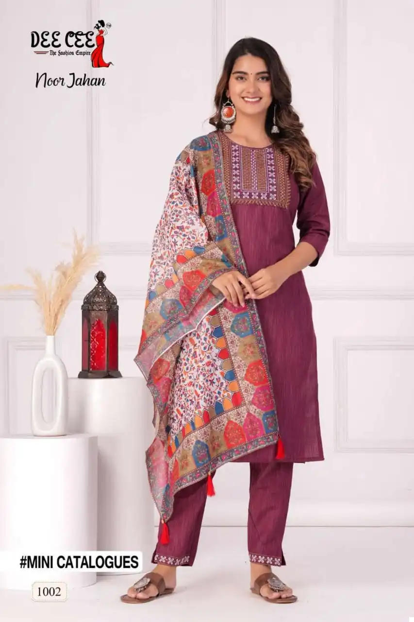 Deecee Noor Jahan Cottan Wholesale Readymade Salwar Suit Catalog — Wholesale Salwar Suits, MPA wholesale from Surat - Gallery Image 2
