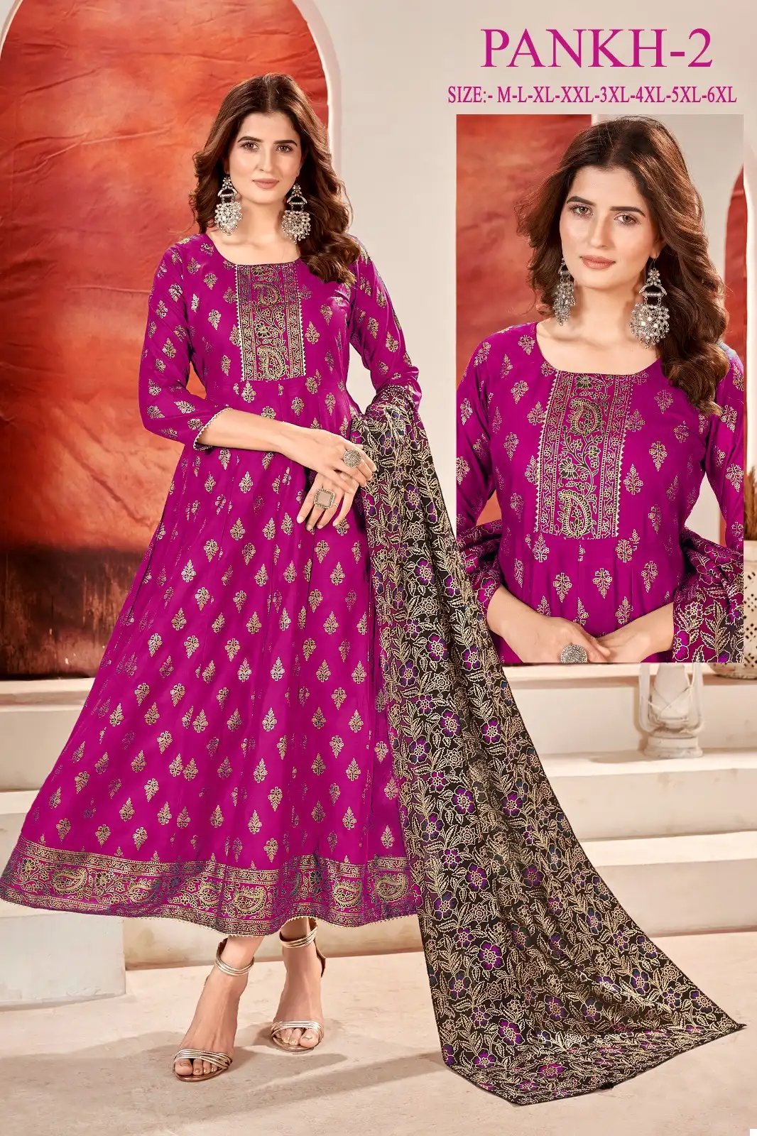 Vardan Ethnic Pankh 2 Heavy 14 Kg Rayon Wholesale Long Gown With Dupatta Catalog — Wholesale Kurtis, MPA wholesale from Surat - Gallery Image 3