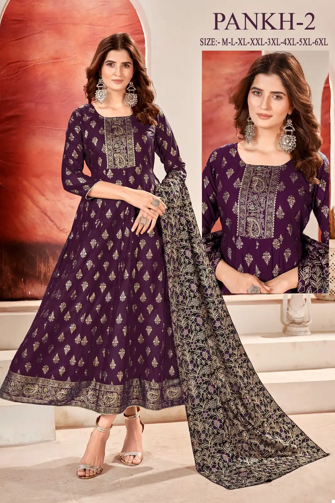 Vardan Ethnic Pankh 2 Heavy 14 Kg Rayon Wholesale Long Gown With Dupatta Catalog — Wholesale Kurtis, MPA wholesale from Surat - Gallery Image 4