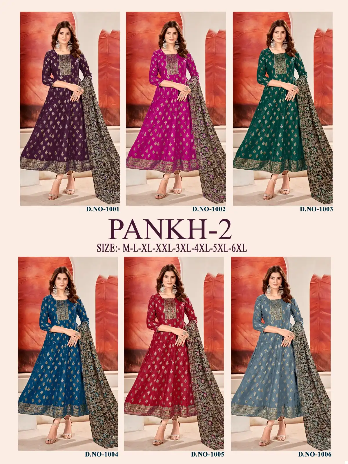 Vardan Ethnic Pankh 2 Heavy 14 Kg Rayon Wholesale Long Gown With Dupatta Catalog — Wholesale Kurtis, MPA wholesale from Surat — view 7