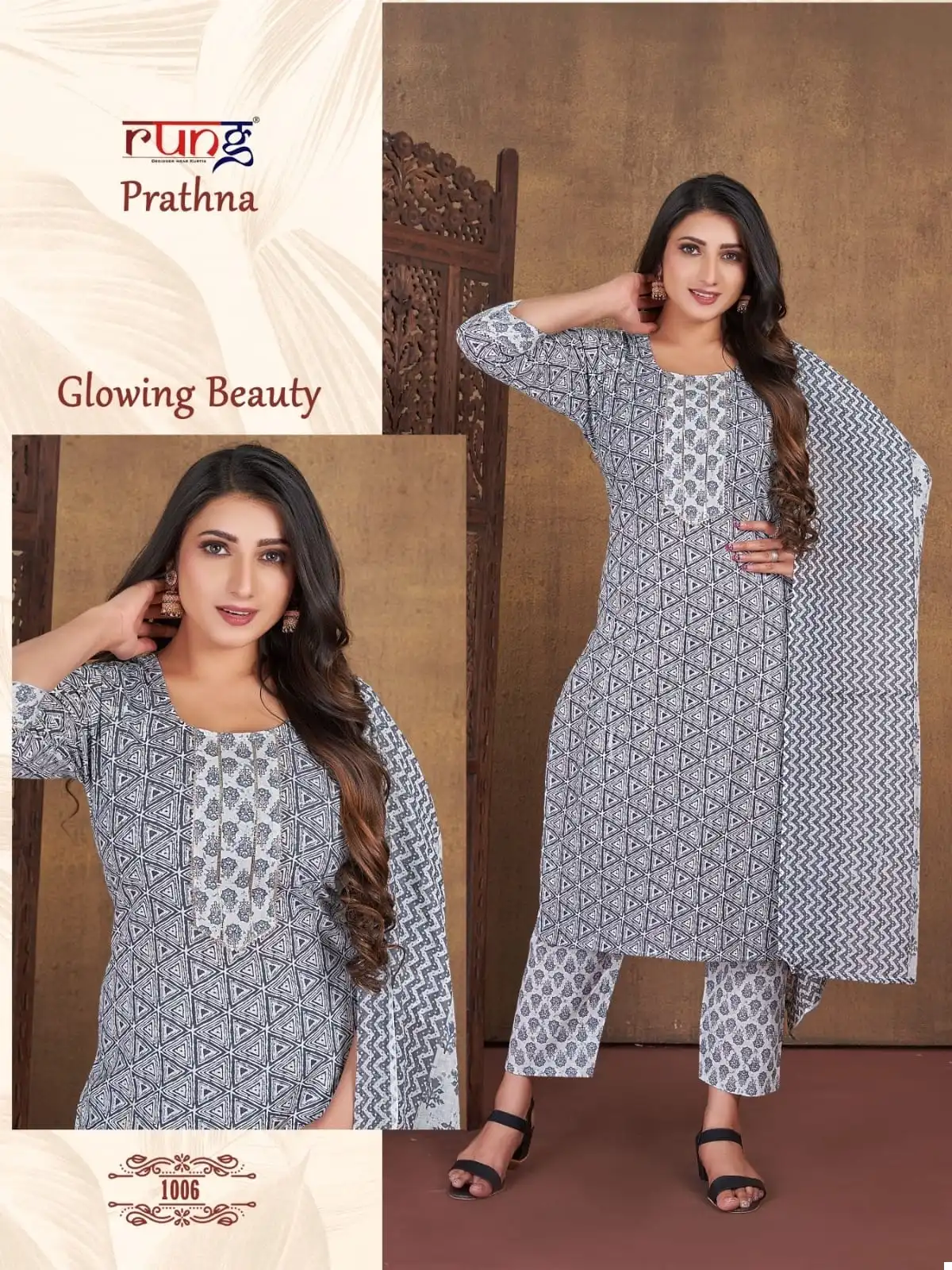 Rung Prarthna Heavy Cotton Print Wholesale Readymade Salwar Suit Catalog — Wholesale Salwar Suits, MPA wholesale from Surat - Gallery Image 2