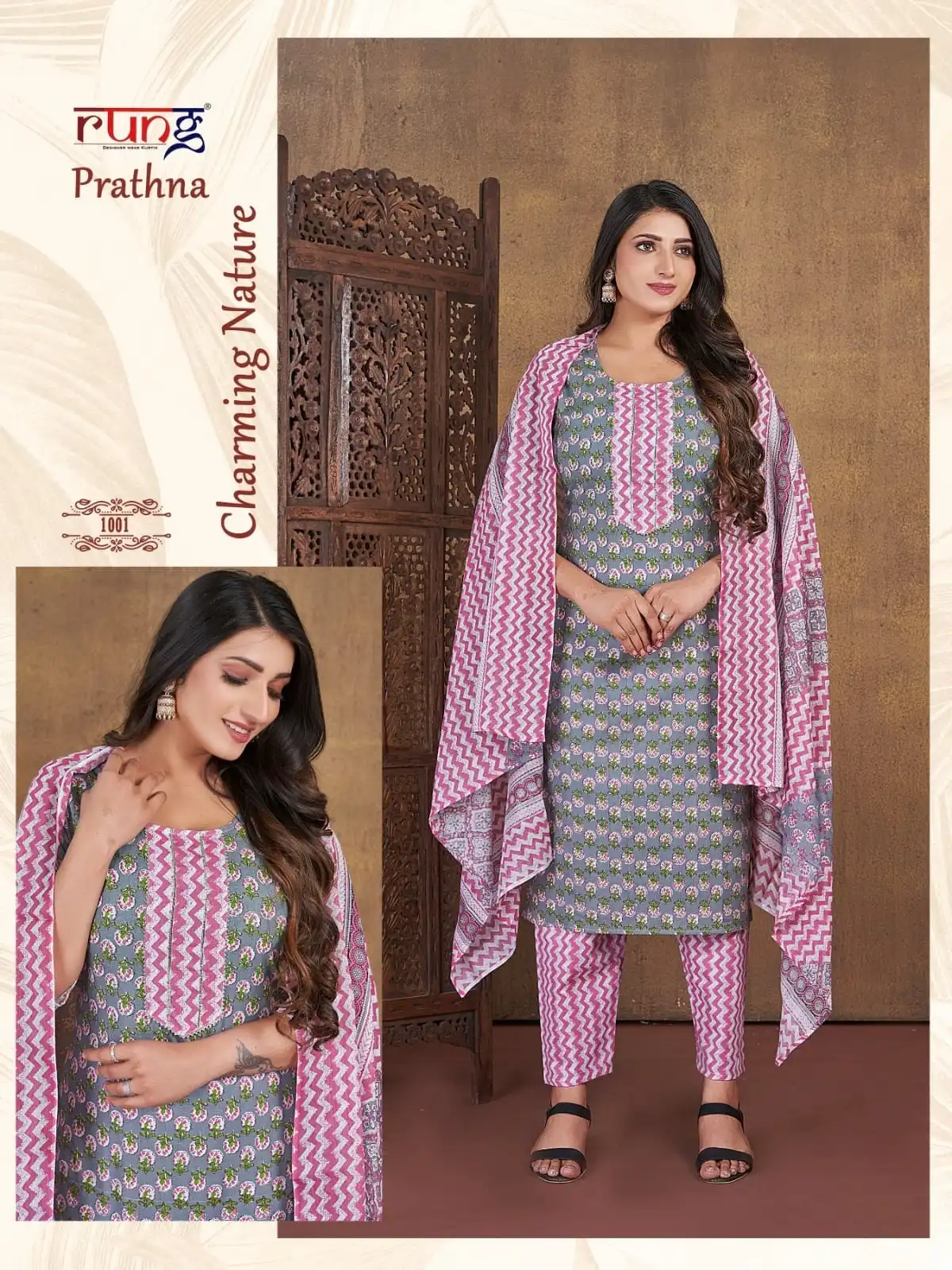 Rung Prarthna Heavy Cotton Print Wholesale Readymade Salwar Suit Catalog — Wholesale Salwar Suits, MPA wholesale from Surat - Gallery Image 5