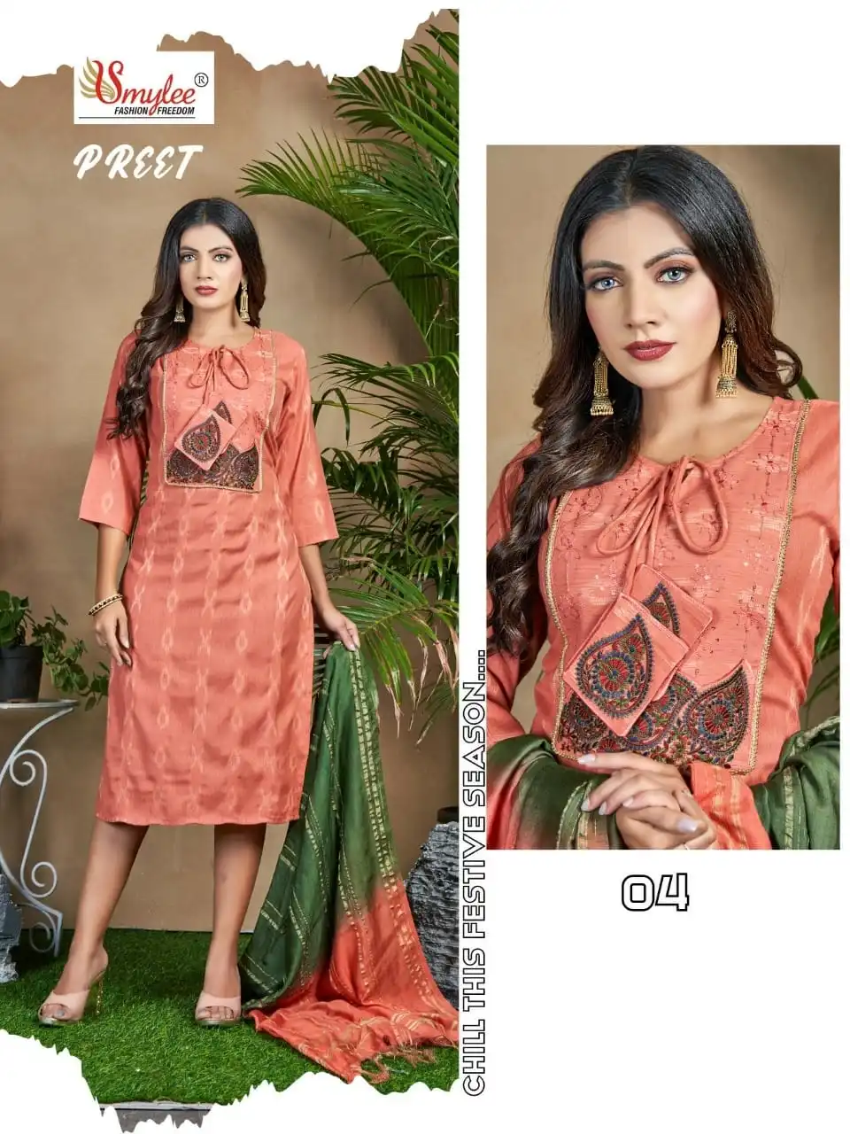 Vardan Ethnic Preet Heavy Ikkat Rayon Wholesale Kurti With Dupatta Catalog — Wholesale Kurtis, MPA wholesale from Surat - Gallery Image 5