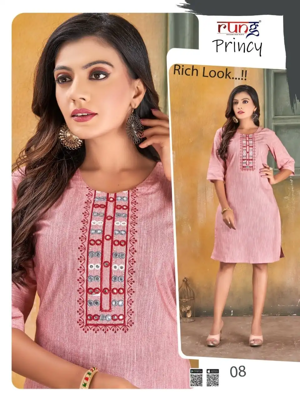 Rung Princy Heavy Cotton Wholesale Kurti Catalog — Wholesale Kurtis, MPA wholesale from Surat - Gallery Image 3