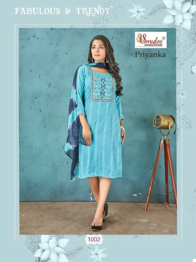 Vardan Ethnic Priyanka Heavy Bombay Lining Rayon Wholesale Kurti With Dupatta Catalog — Wholesale Kurtis, MPA wholesale from Surat - Gallery Image 7