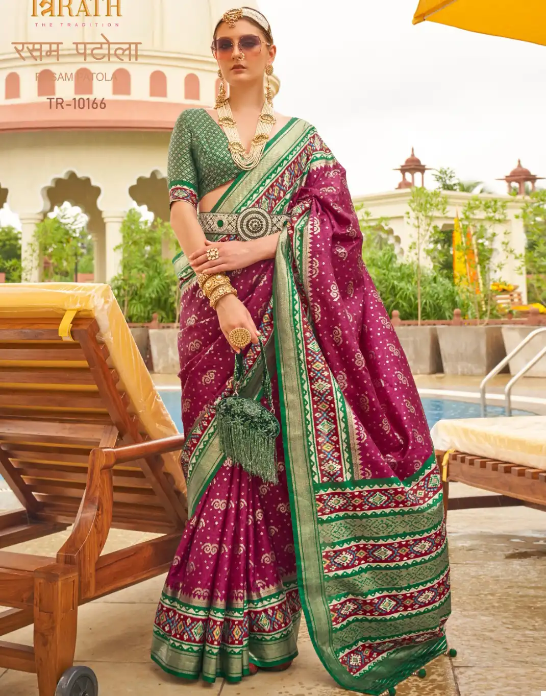 Trirath Rasam Patola Sigma Silk Wholesale Sarees Catalog