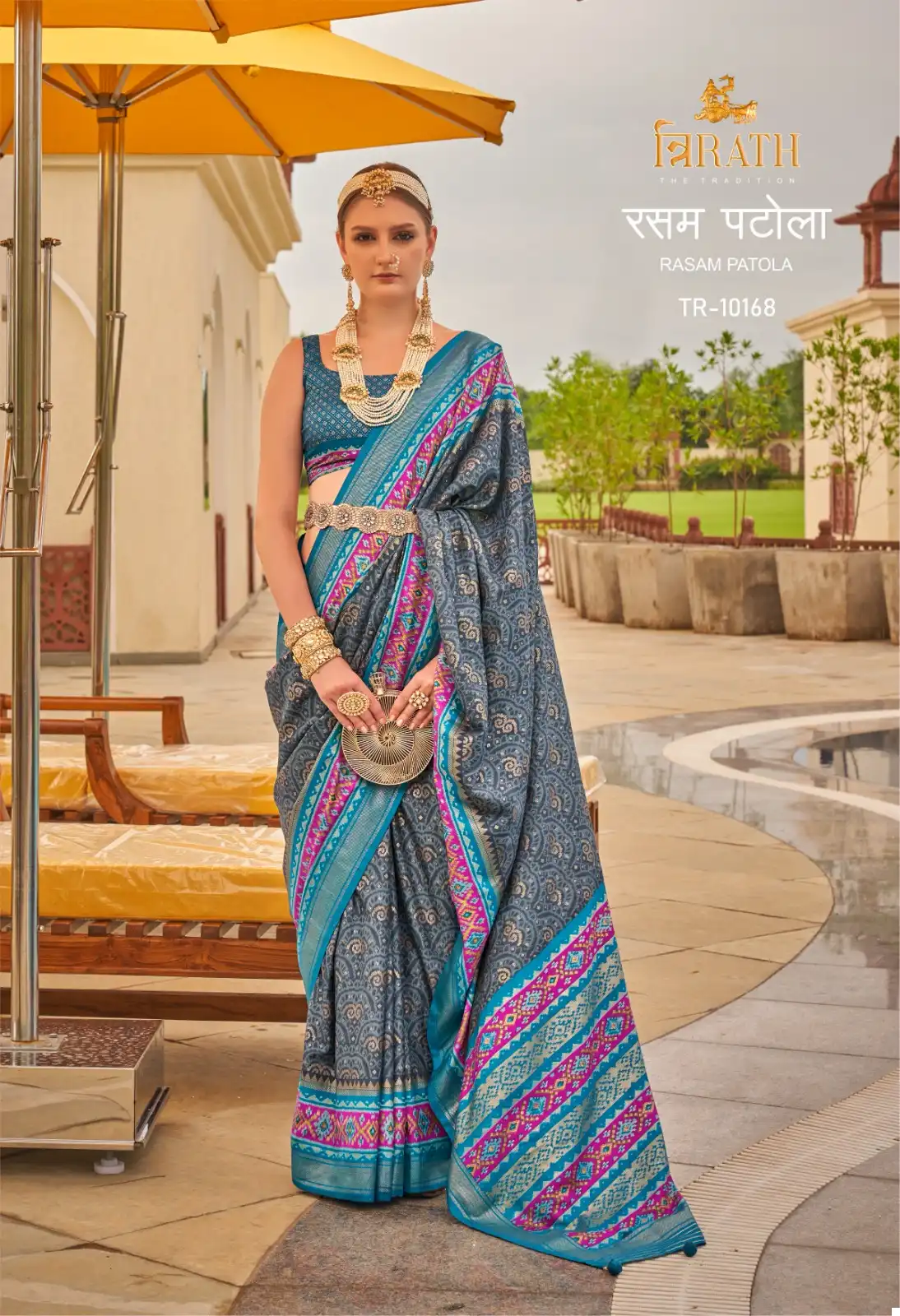 Trirath Rasam Patola Sigma Silk Wholesale Sarees Catalog - Image 5