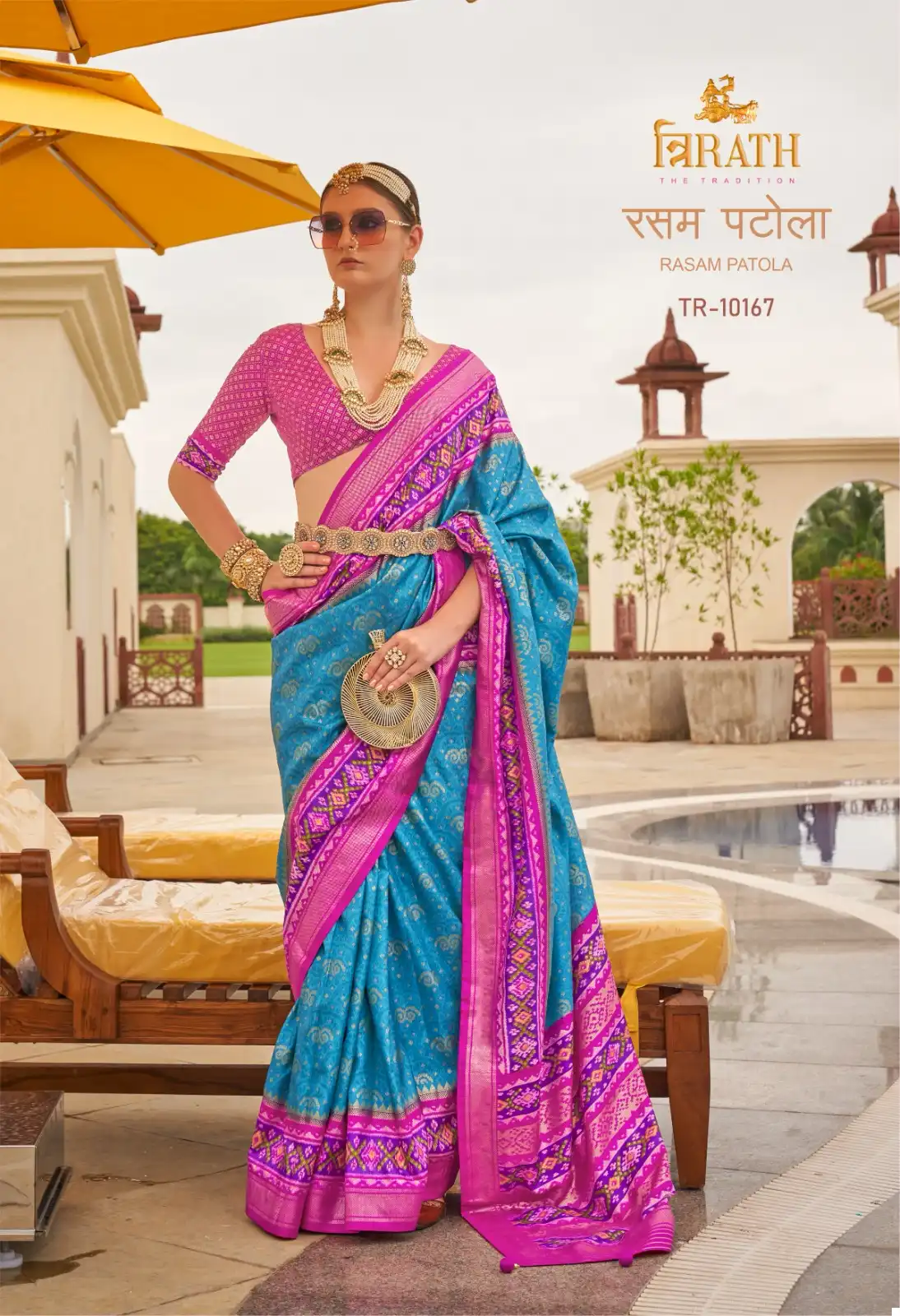 Trirath Rasam Patola Sigma Silk Wholesale Sarees Catalog - Image 6