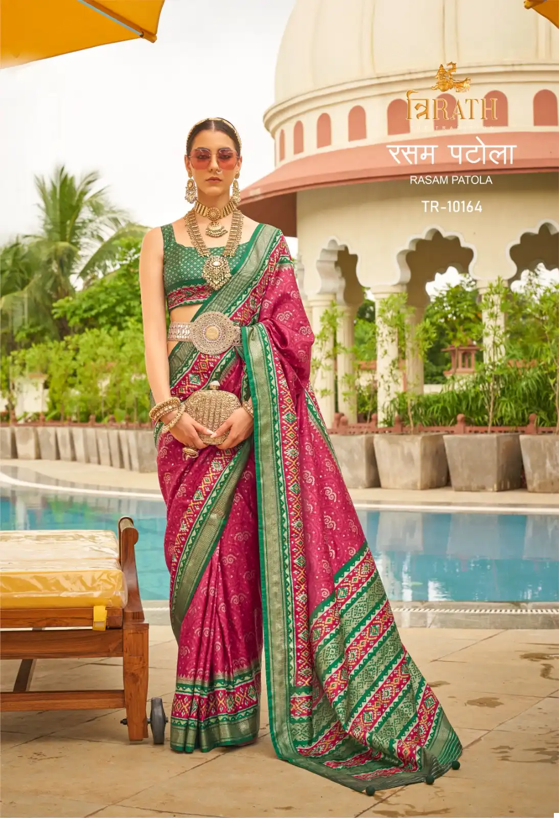 Trirath Rasam Patola Sigma Silk Wholesale Sarees Catalog - Image 8