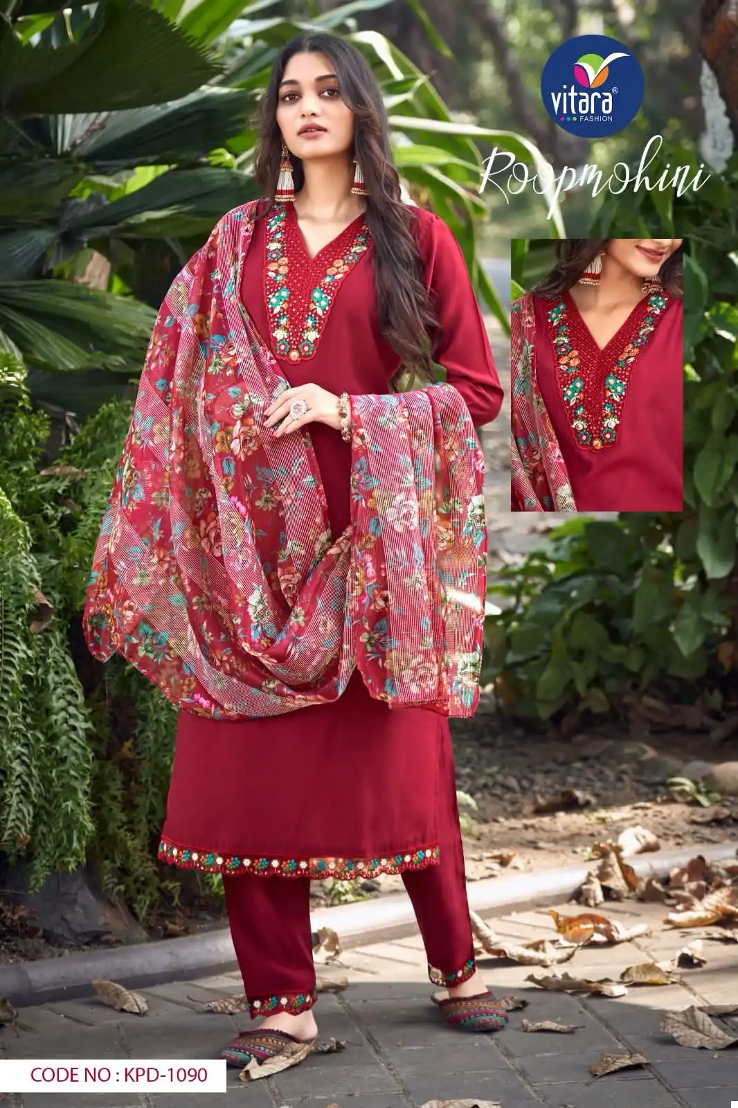 Vitara Fashion Roop Mohini Heavy Roman Silk Wholesale Readymade Size Set Catalog — Wholesale Salwar Suits, MPA wholesale from Surat - Gallery Image 2