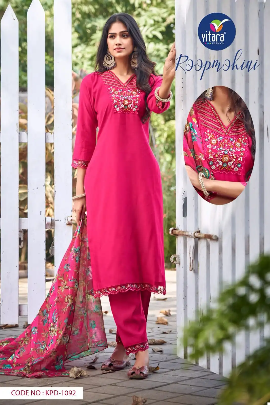Vitara Fashion Roop Mohini Heavy Roman Silk Wholesale Readymade Size Set Catalog — Wholesale Salwar Suits, MPA wholesale from Surat — view 4
