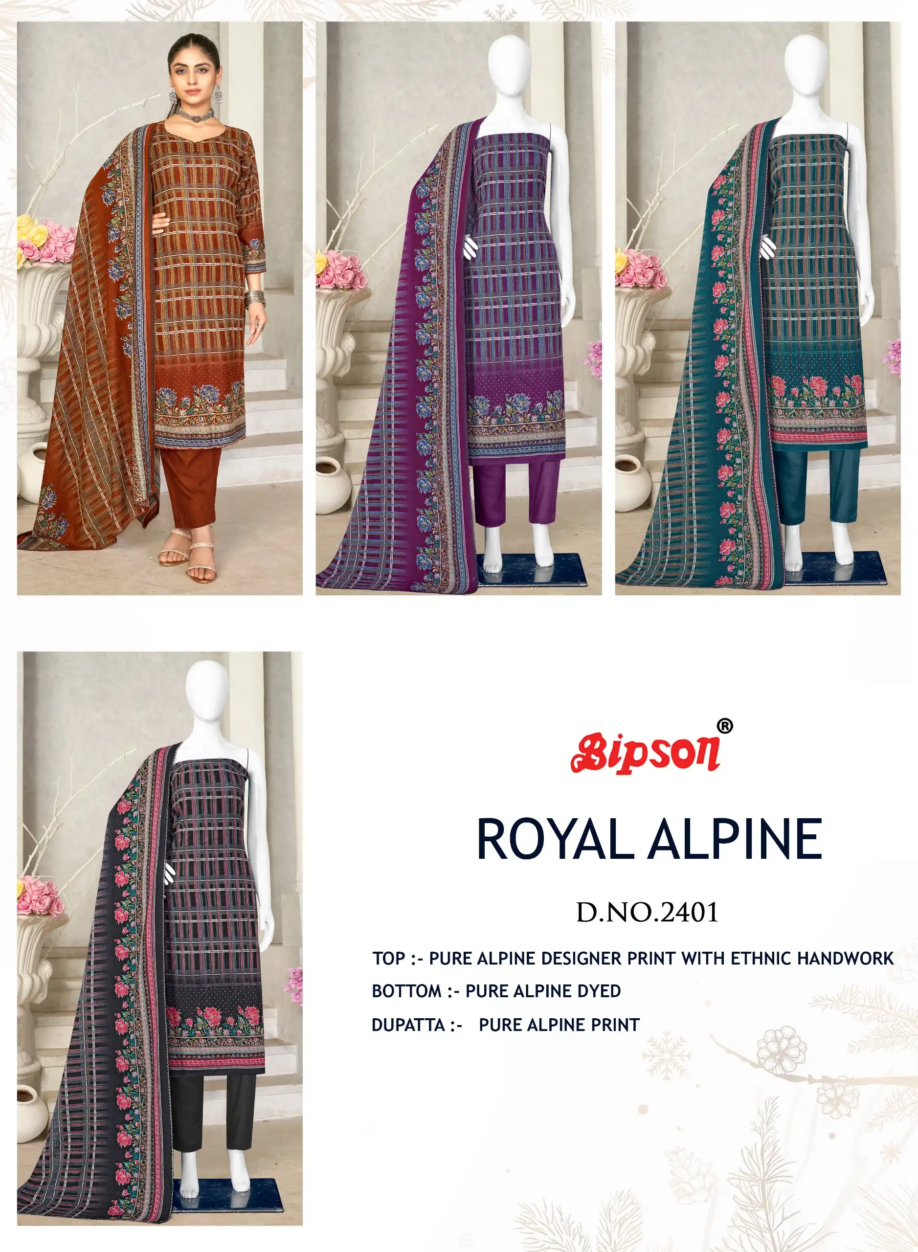 Bipson Royal Alpine-2401 Pure Alpine Wholesale Salwar Suit Catalog — Wholesale Salwar Suits, MPA wholesale from Surat — view 5