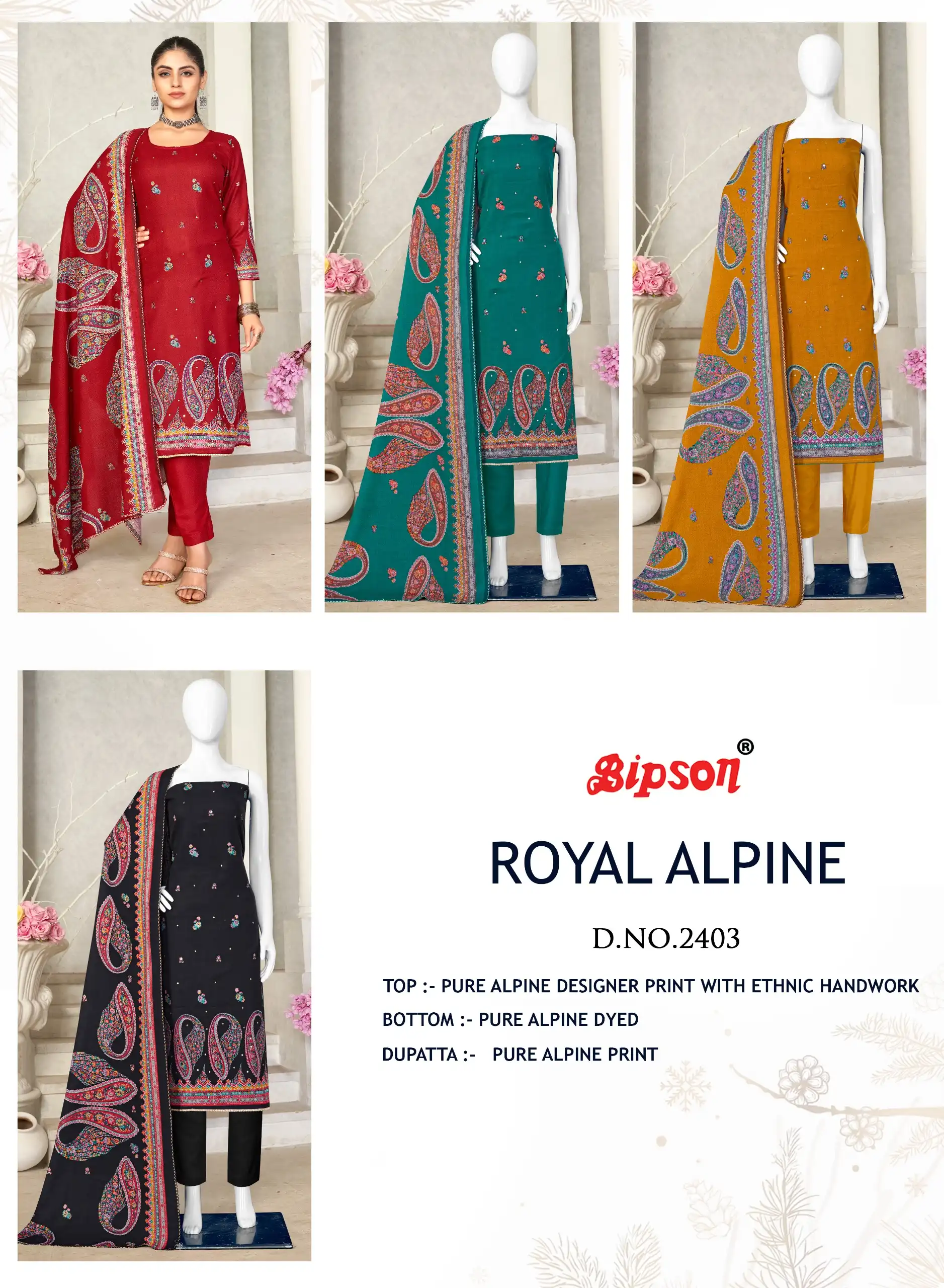 Bipson Royal Alpine-2403 Pure Alpine Wholesale Salwar Suit Catalog — Wholesale Salwar Suits, MPA wholesale from Surat — view 5