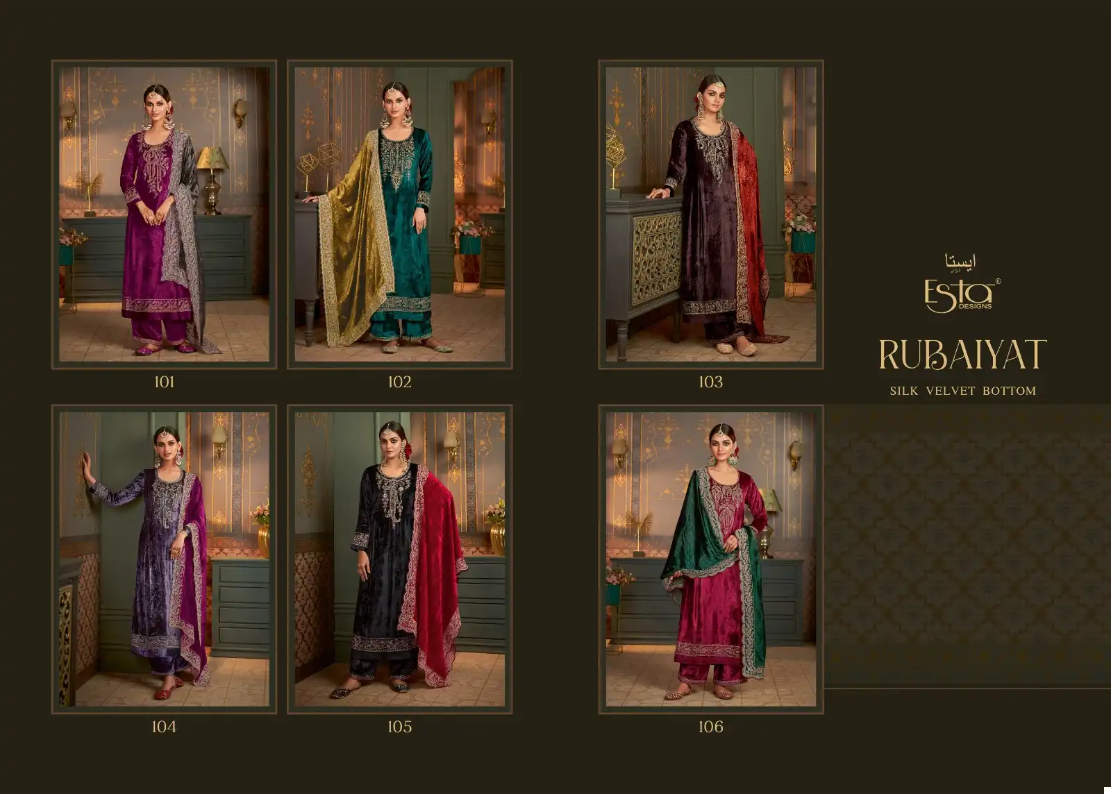Esta Designs Rubaiyat Pure Silk Velvet Wholesale Winter Wear Suits Catalog — Wholesale Salwar Suits, MPA wholesale from Surat — view 8