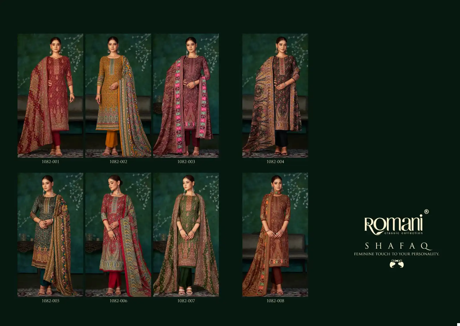 Romani Shafaq 100% Pure Premium Pashmina Wholesale Winter Wear Suits Catalog — Wholesale Salwar Suits, MPA wholesale from Surat — view 9