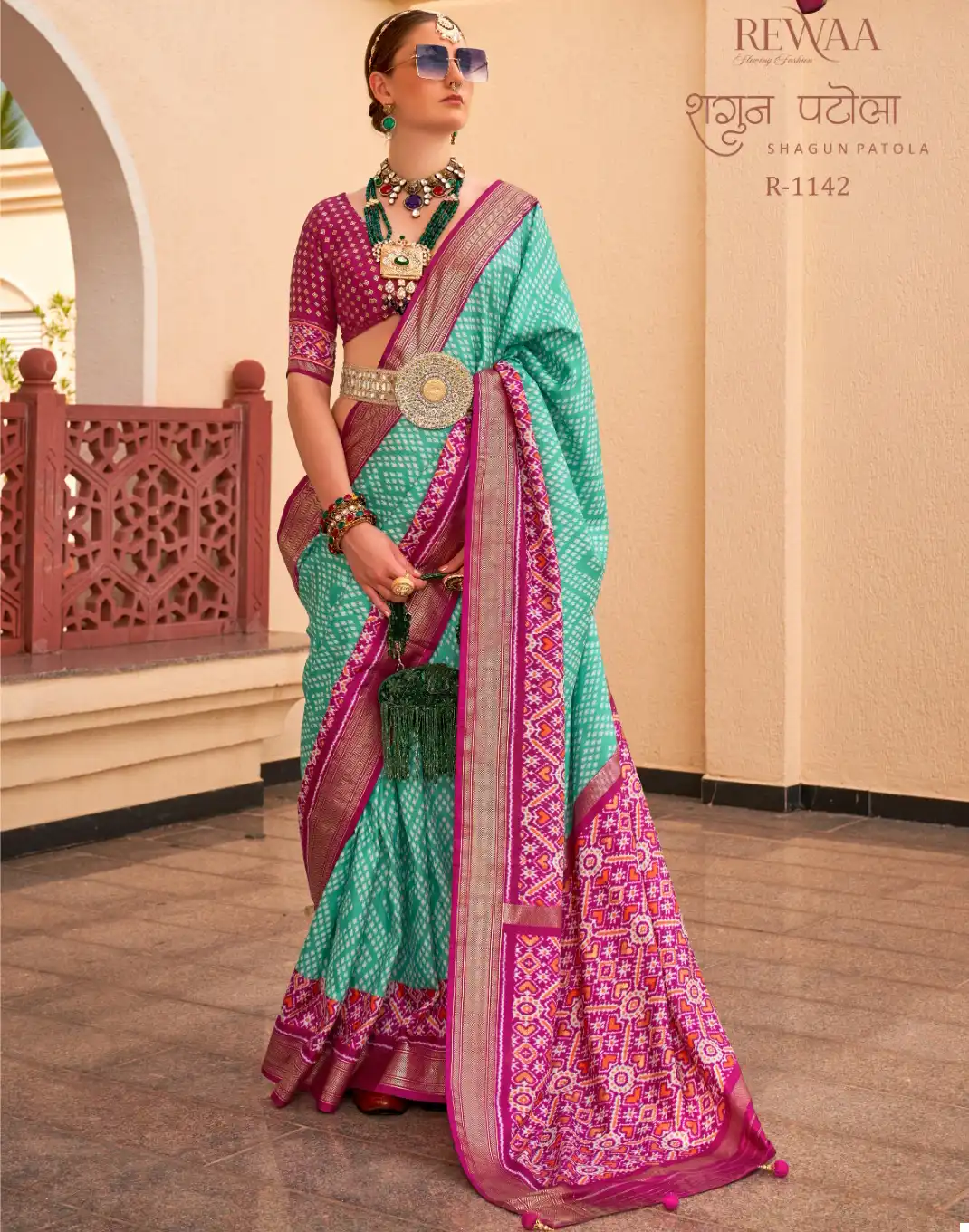 Rewaa Shagun Patola New P.V. Silk Wholesale Fancy Sarees Catalog