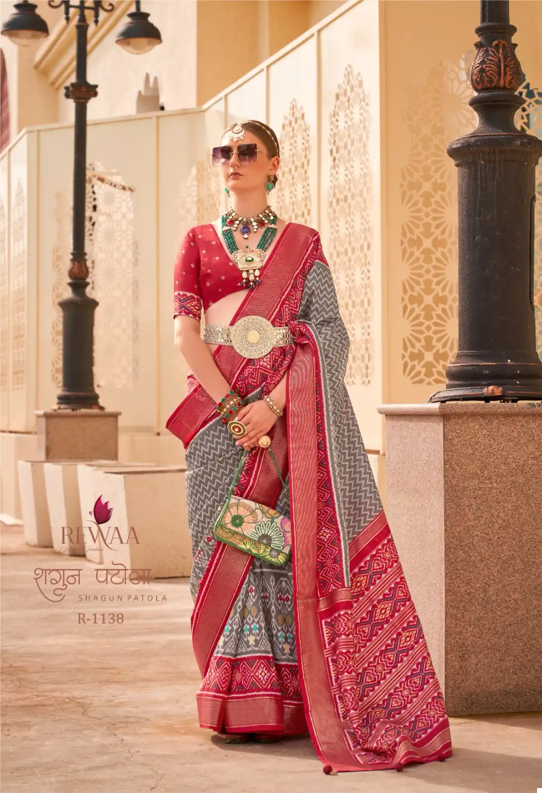 Rewaa Shagun Patola New P.V. Silk Wholesale Fancy Sarees Catalog - Image 12