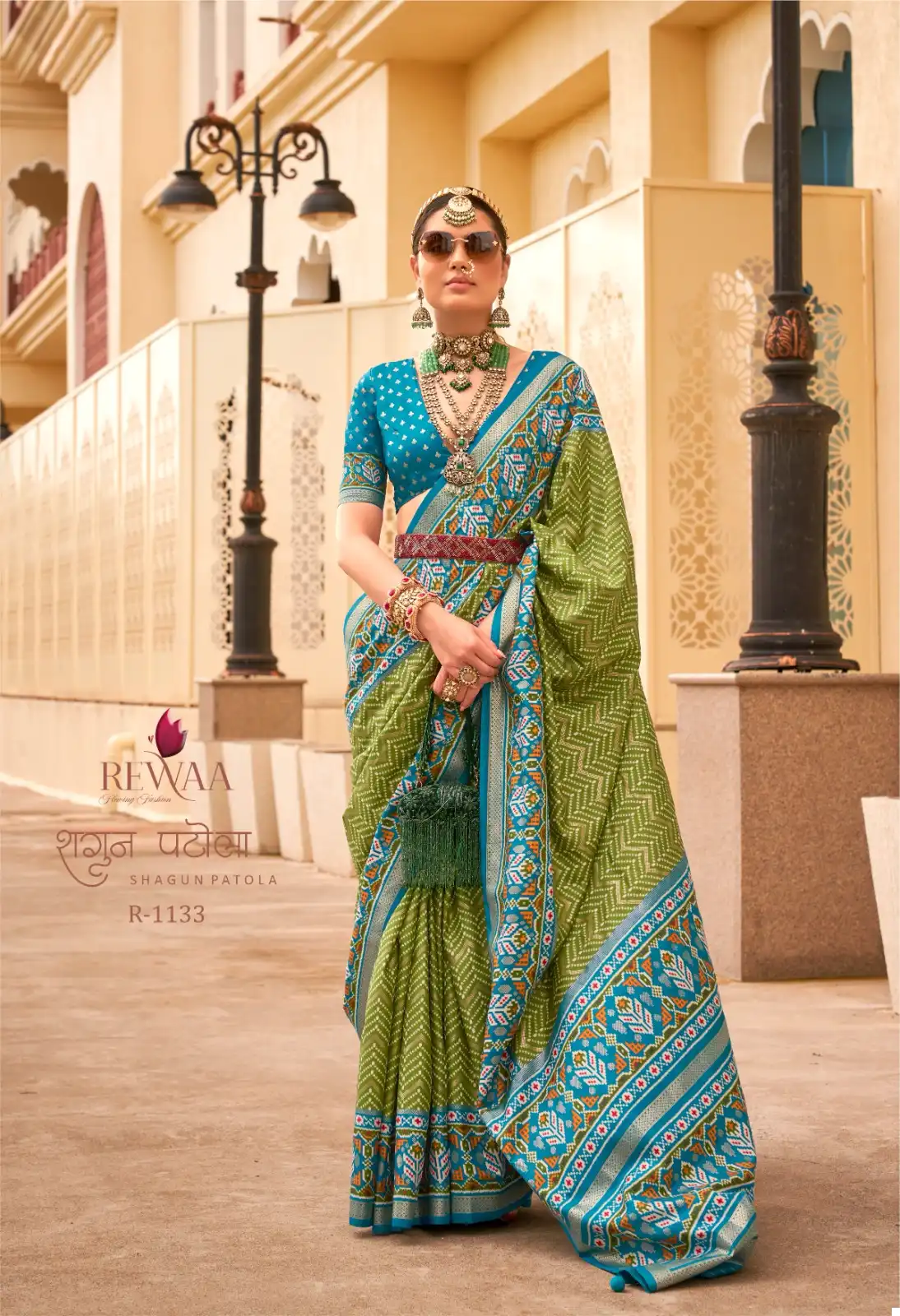 Rewaa Shagun Patola New P.V. Silk Wholesale Fancy Sarees Catalog - Image 4
