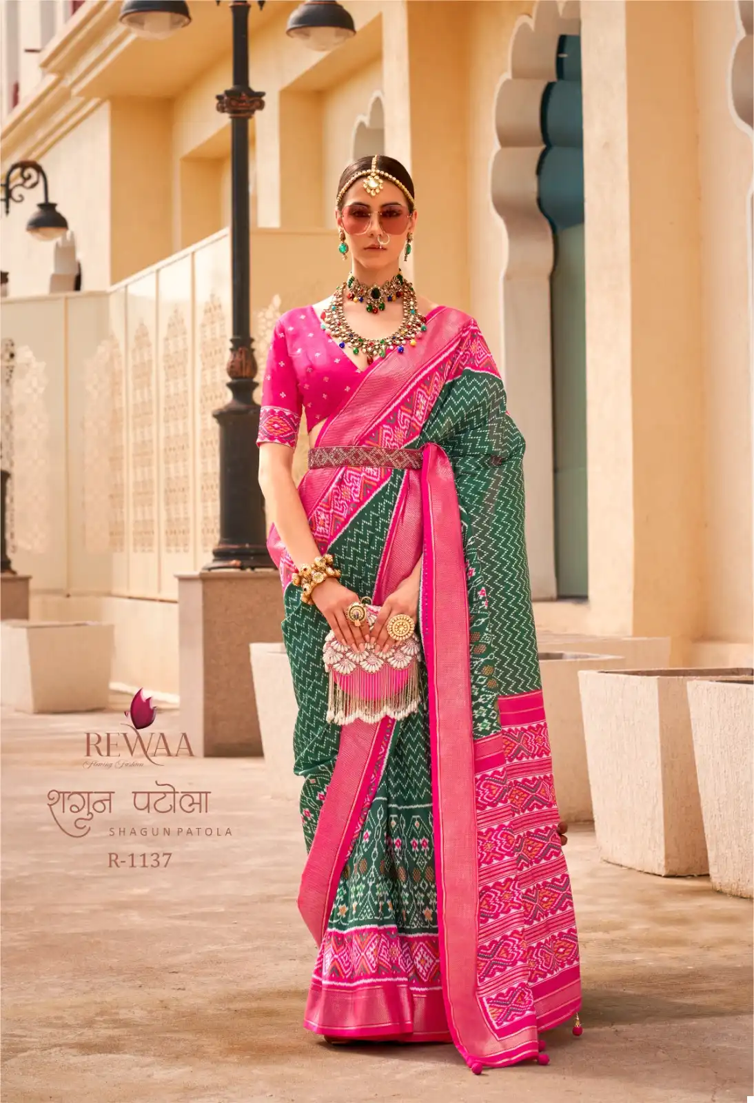Rewaa Shagun Patola New P.V. Silk Wholesale Fancy Sarees Catalog - Image 8