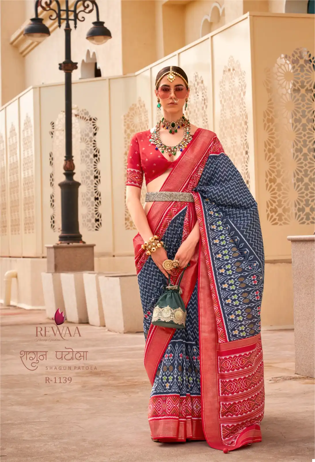 Rewaa Shagun Patola New P.V. Silk Wholesale Fancy Sarees Catalog - Image 9