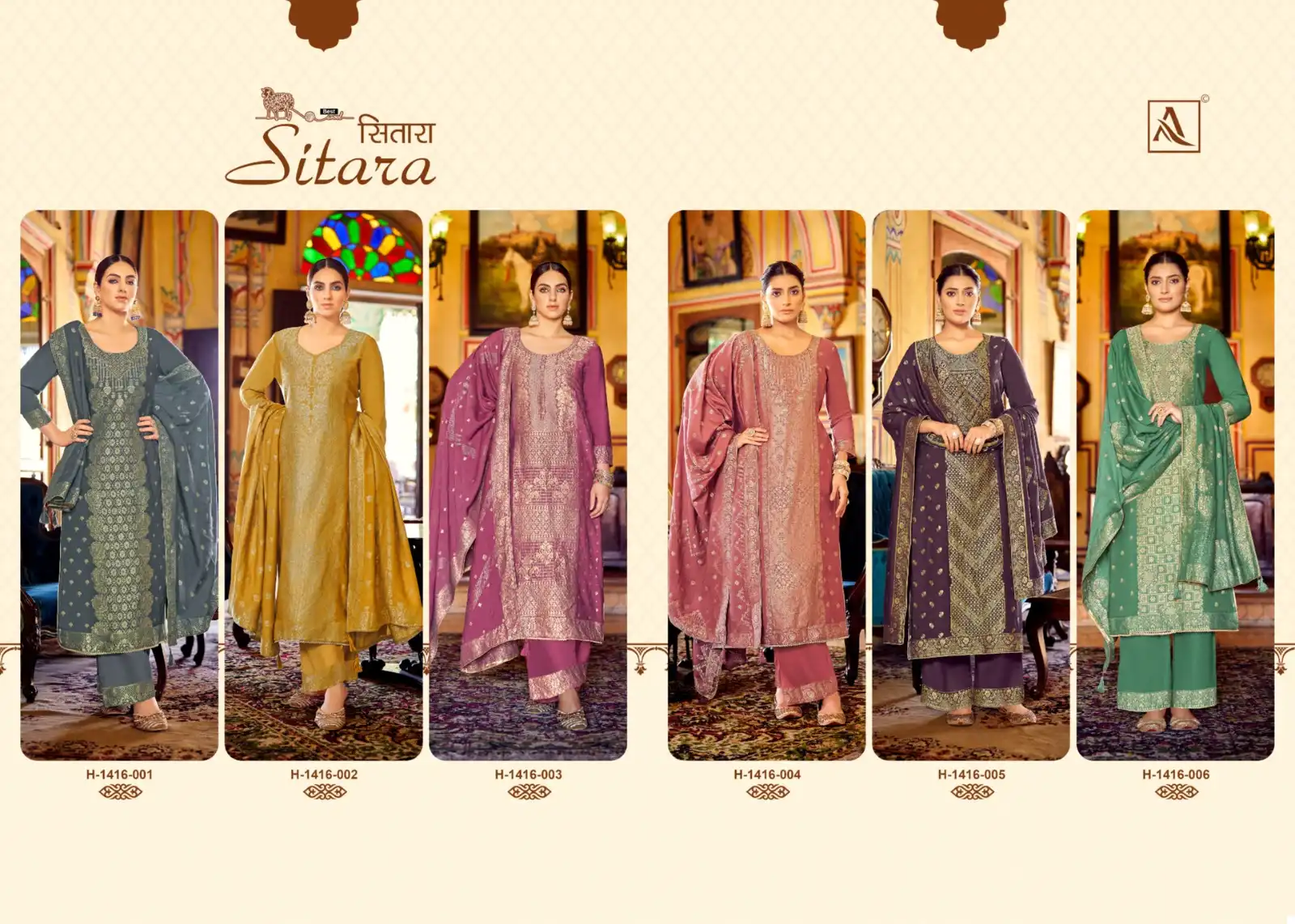 Alok Suits Sitara Pure Viscose Pashmina Jacquard Wholesale Woolen Suits Catalog — Wholesale Salwar Suits, Alok Suit wholesale from Surat — view 7