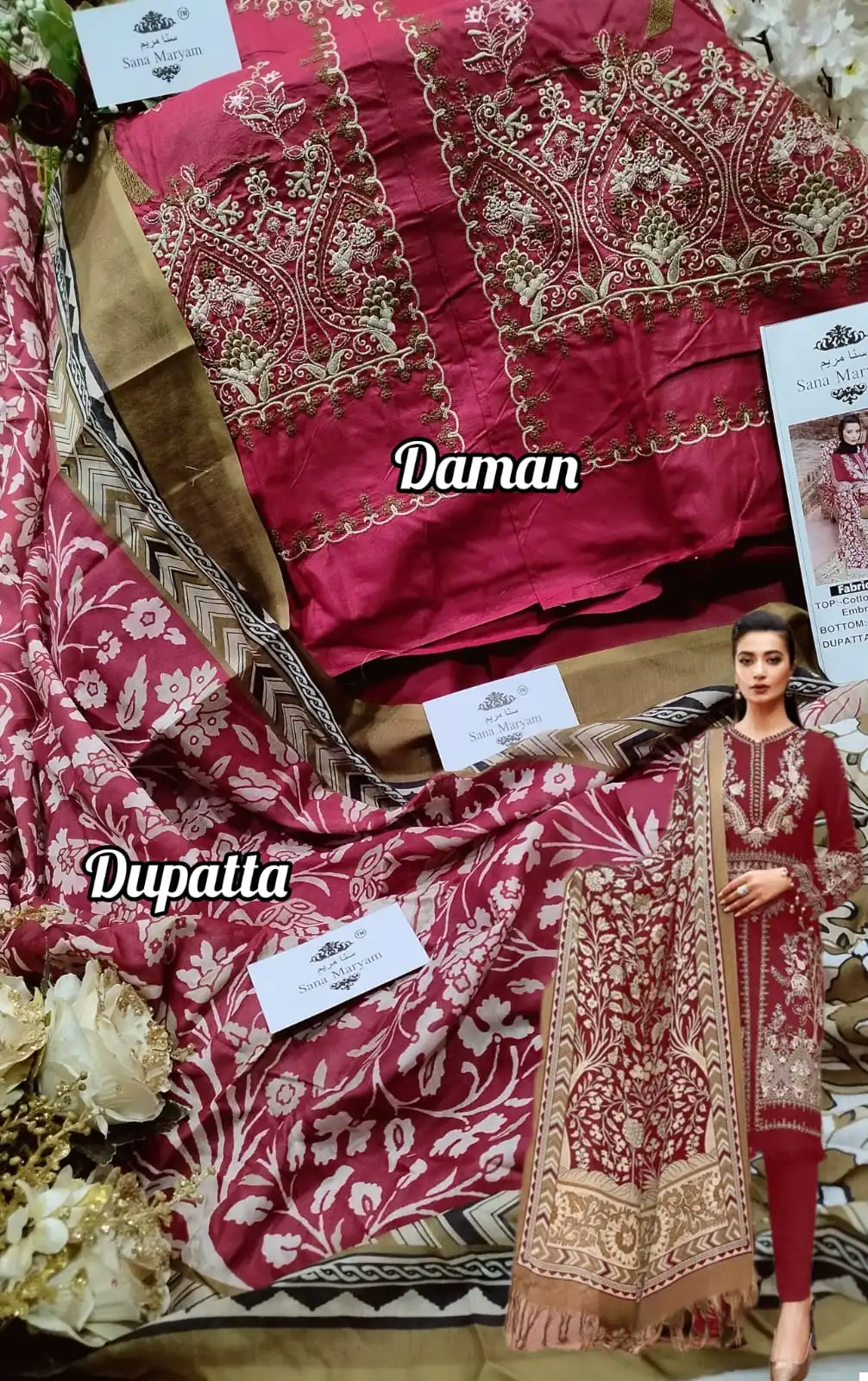 Sana Maryam SM-140 Cotton Wholesale Pakistani Suit Catalog — Wholesale Salwar Suits, MPA wholesale from Surat - Gallery Image 7