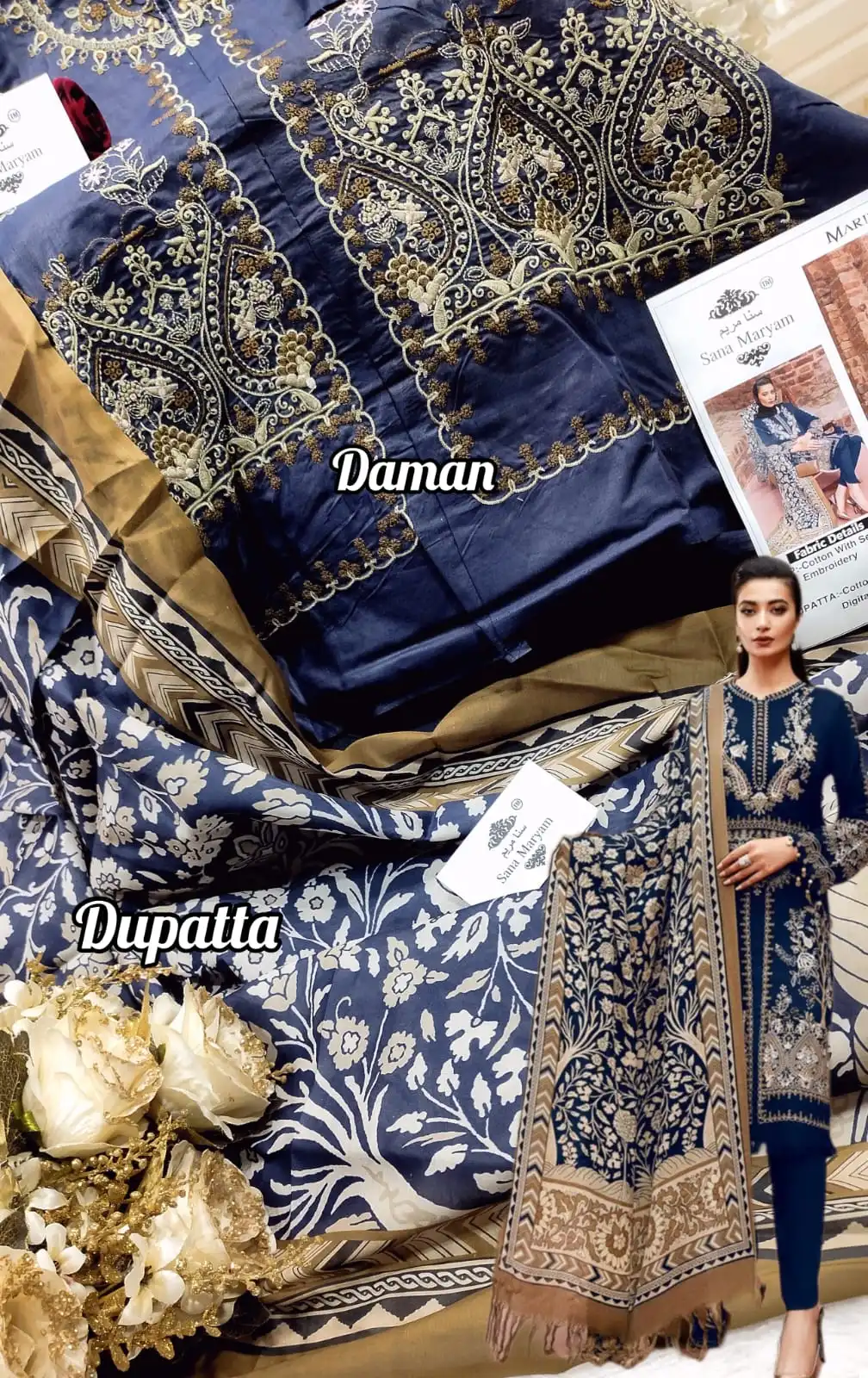 Sana Maryam SM-140 Cotton Wholesale Pakistani Suit Catalog — Wholesale Salwar Suits, MPA wholesale from Surat - Gallery Image 4