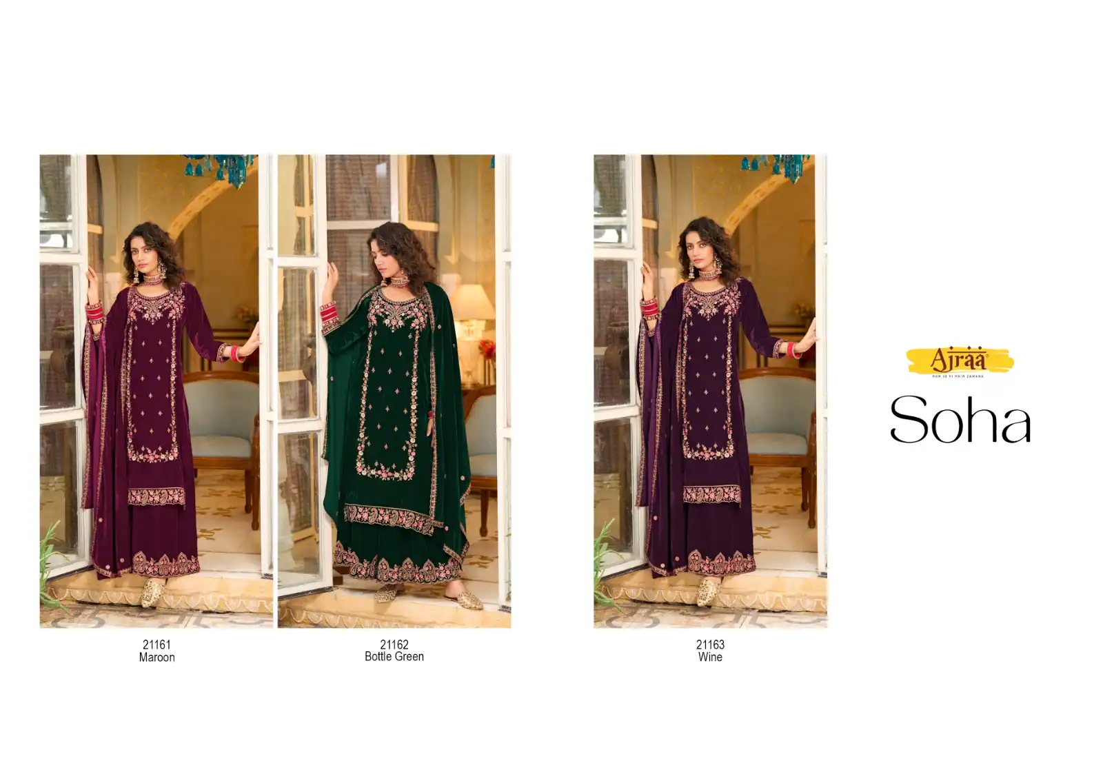 Ajraa Soha Pure Velvet Wholesale Designer Readymade Winter Collection Catalog — Wholesale Salwar Suits, MPA wholesale from Surat — view 4